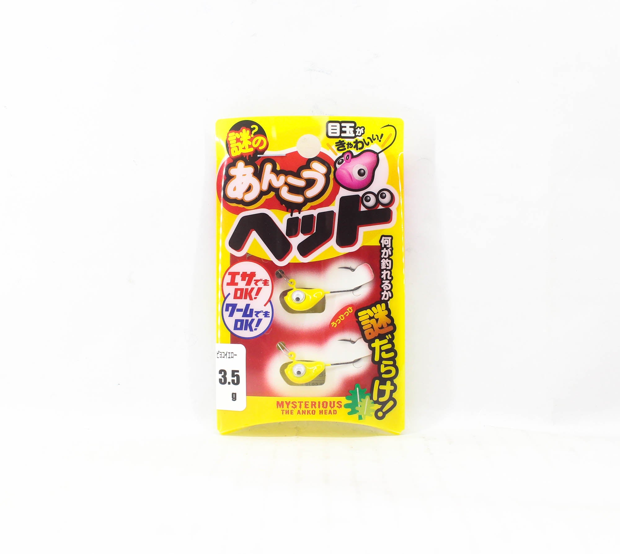 Sale Sasame ANK05 Nazono Anko Jig Head 3.5 grams Yellow (8418)