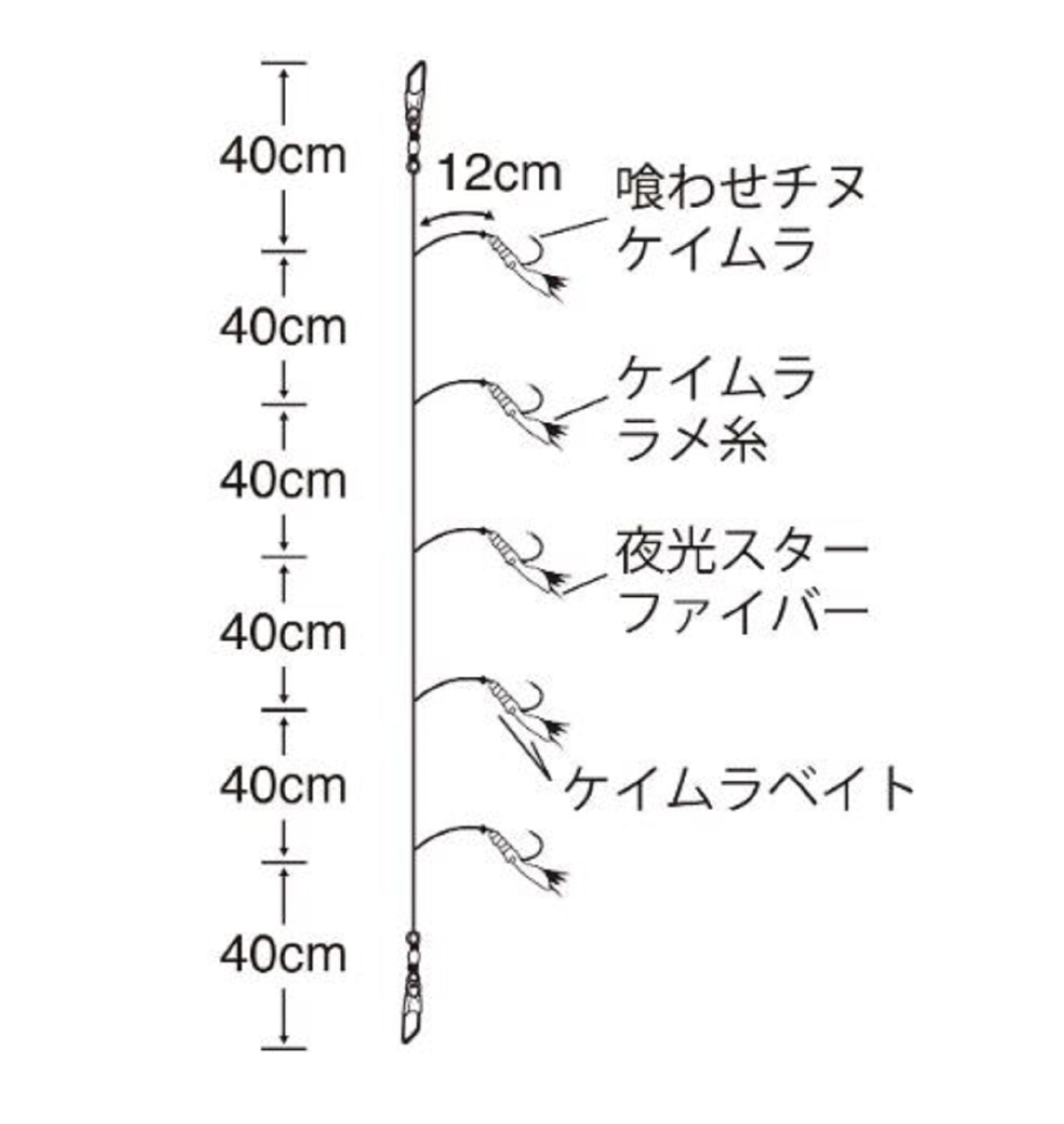 Sasame TOK-011 Bloodbait Sabiki 12cm Size 5 (9576)