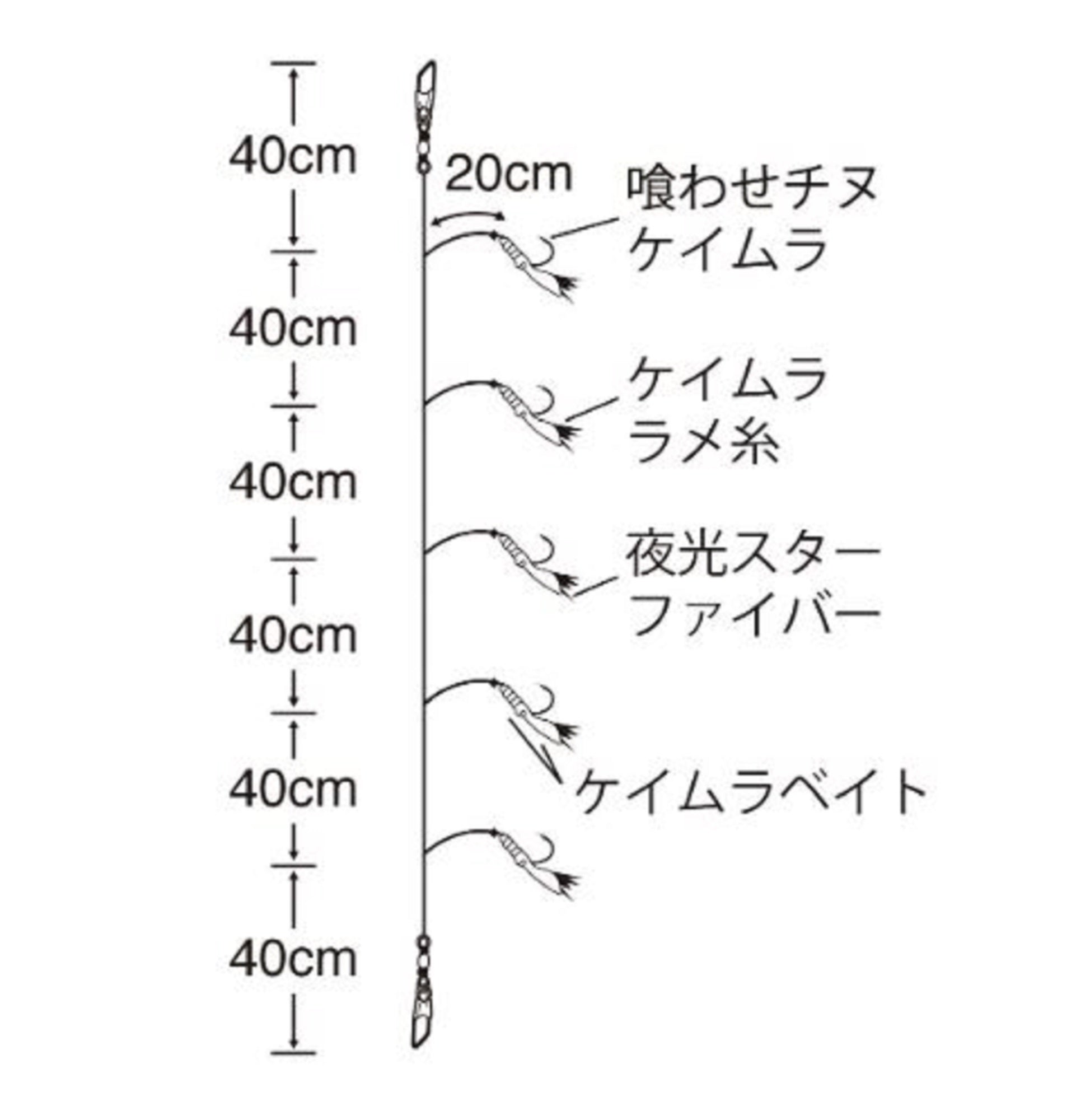 Sasame TOK-012 Bloodbait Sabiki 20cm Size 2-1.5 (9583)
