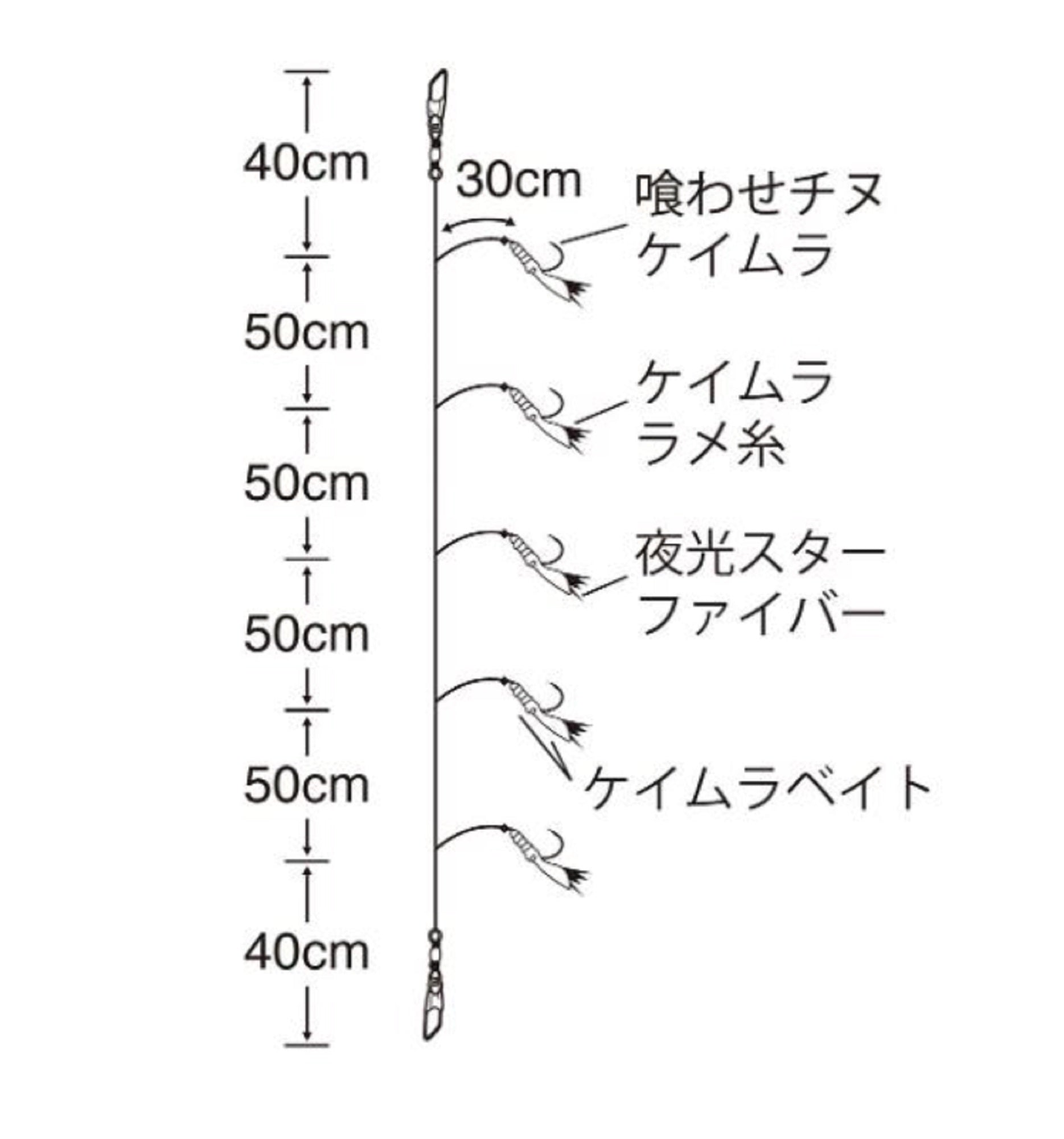 Sasame TOK-013 Bloodbait Sabiki 30cm Size 5 (9675)