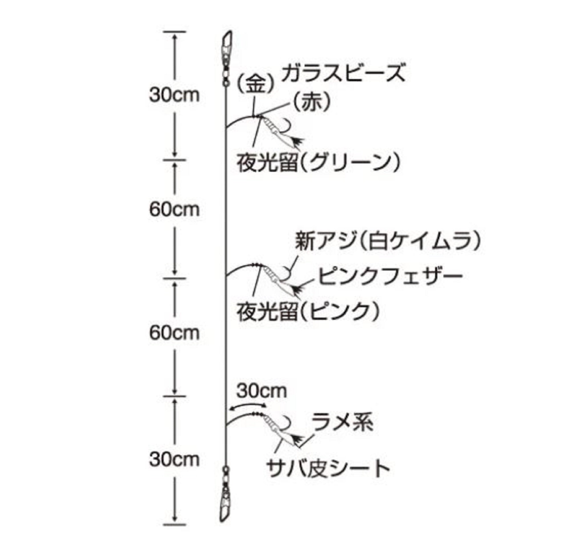 Sasame TOK-017 Hitohiro Sabiki PF 30cm Size 11 (0930)