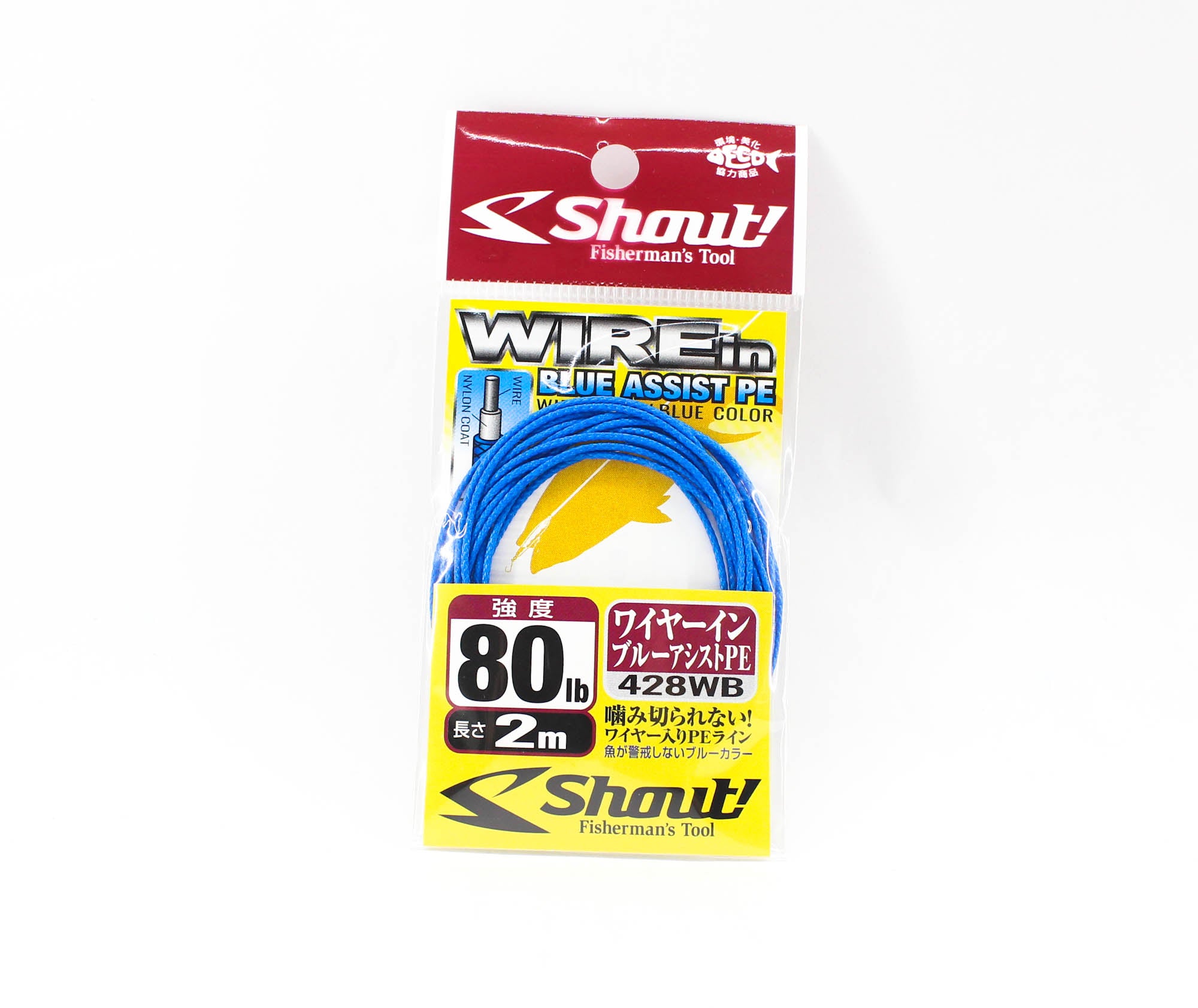 Shout 428-WB Assist P.E Line Wire In 80lb 2 meters (0042)