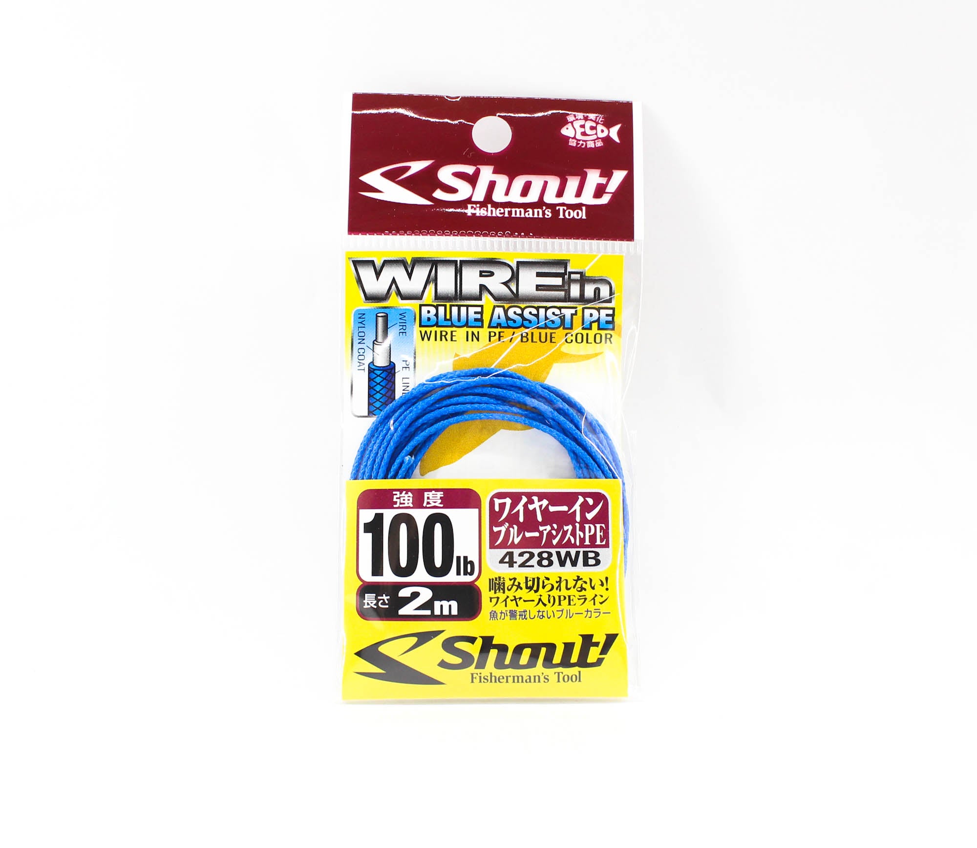 Shout 428-WB Assist P.E Line Wire In 100lb 2 meters (0059)