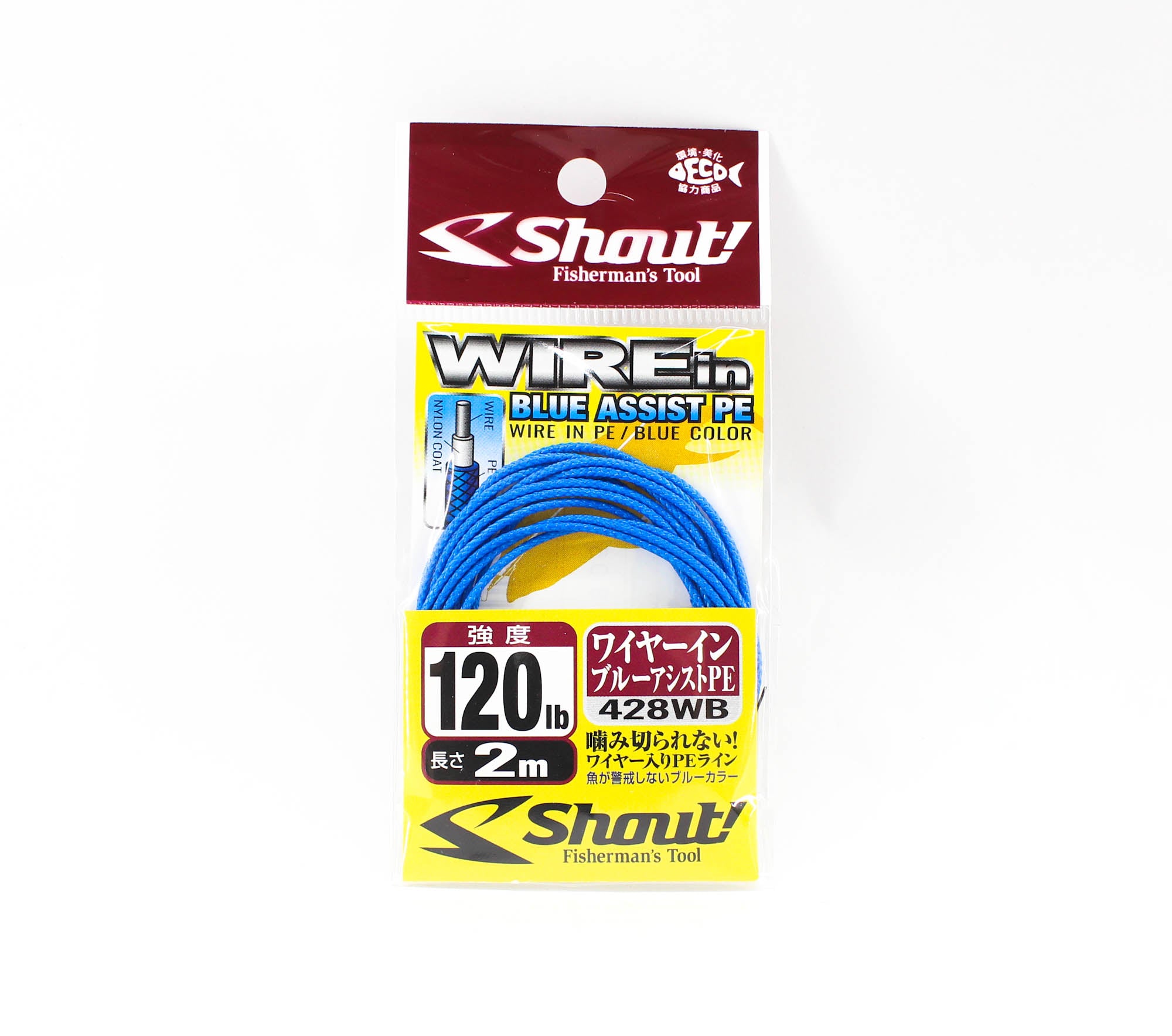 Shout 428-WB Assist P.E Line Wire In 120lb 2 meters (0066)