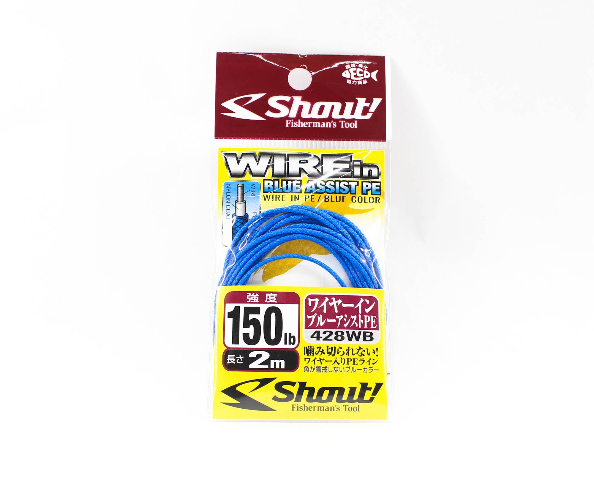 Shout 428-WB Assist P.E Line Wire In 150lb 2 meters (0073)