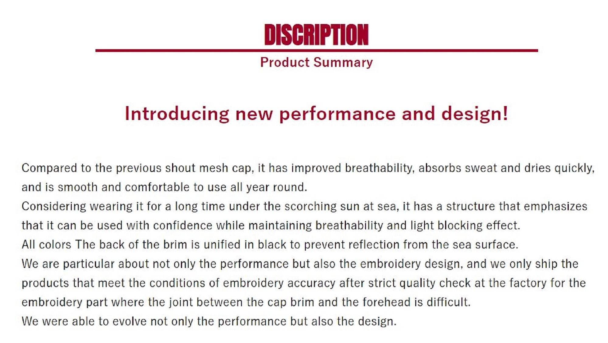 Shout 722-MC Cap Mesh Black Free Size (0080)