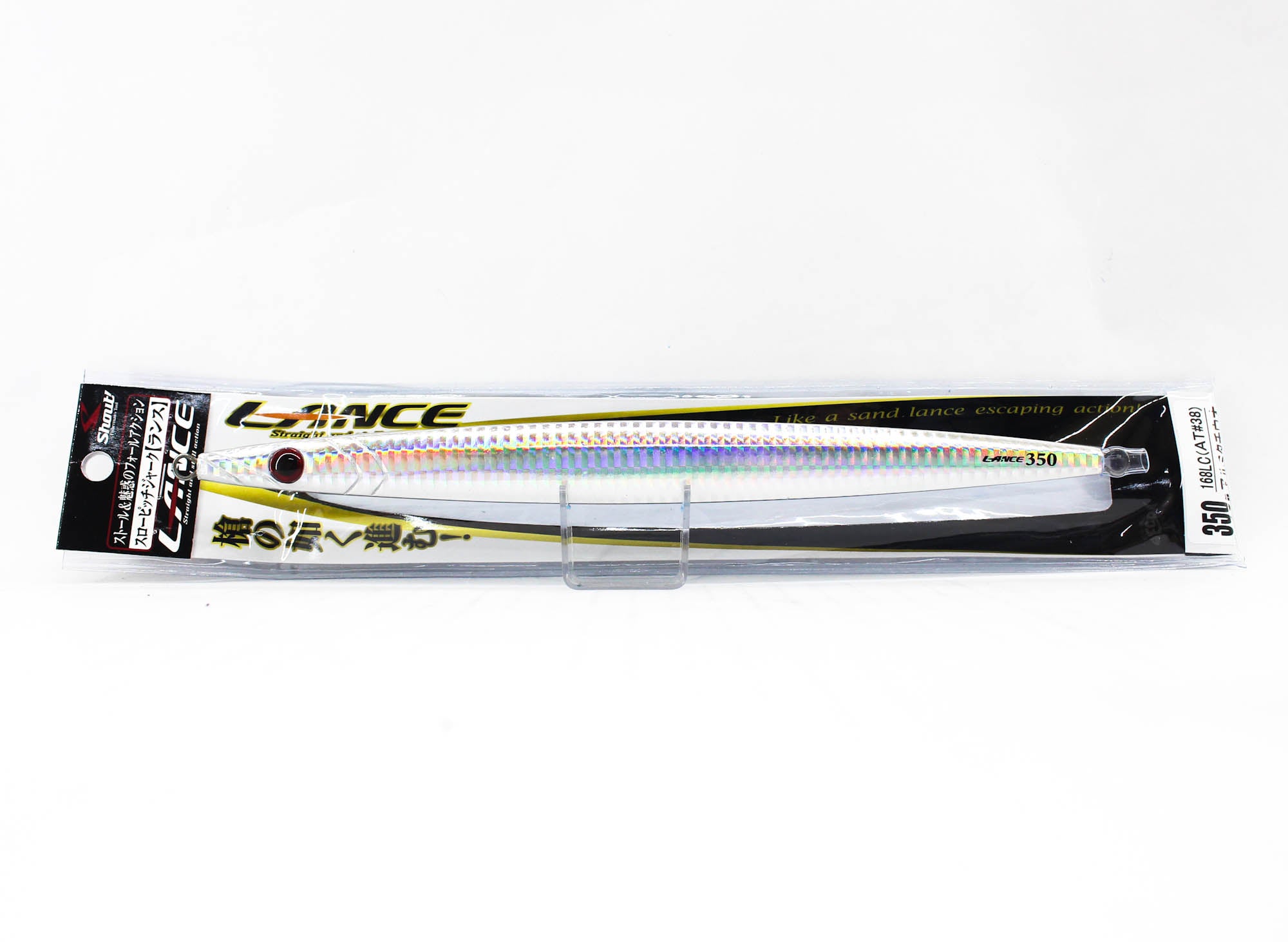 Lure Haven Singapore