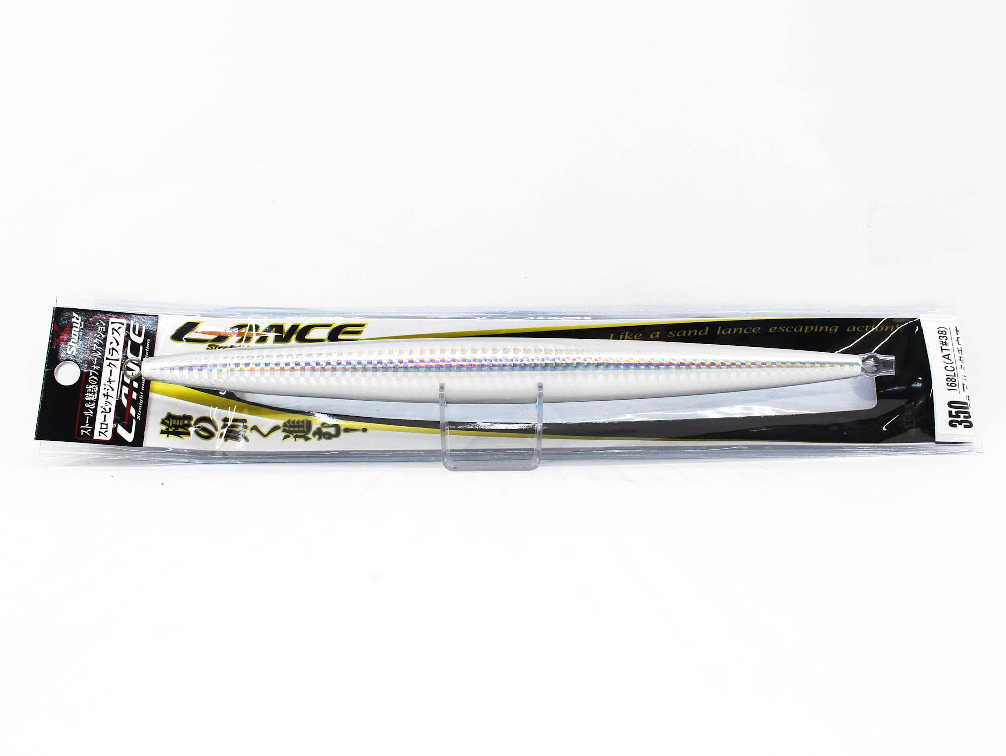 Lure Haven Singapore