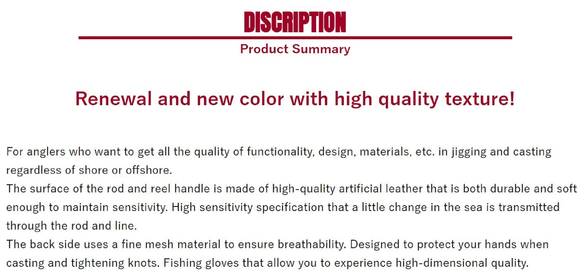 Shout 727-SG Short Mesh Glove Red Size M (0691)