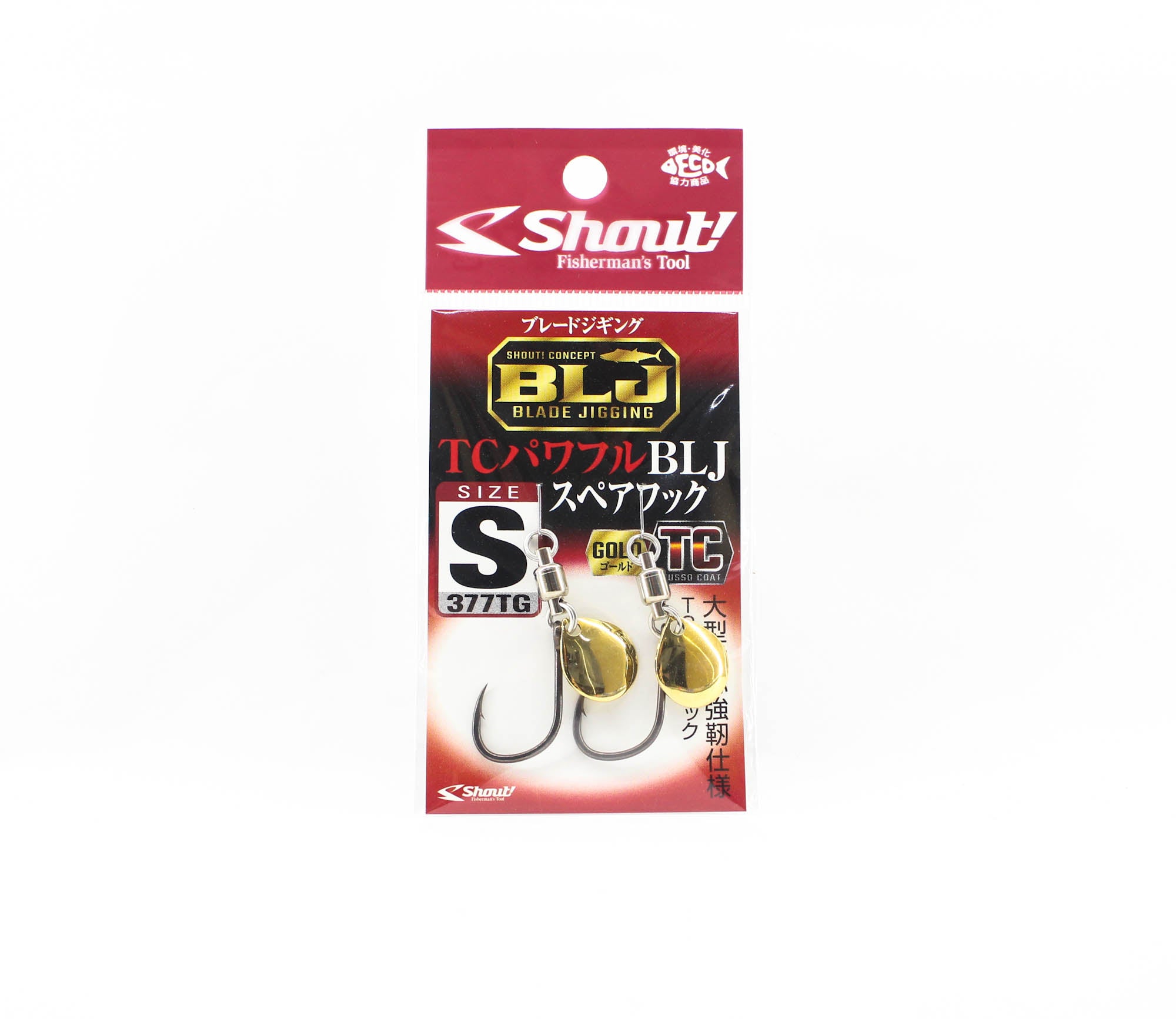 Shout 377-TG TC Powerful BLJ Spare Hook Gold Size S (1803)