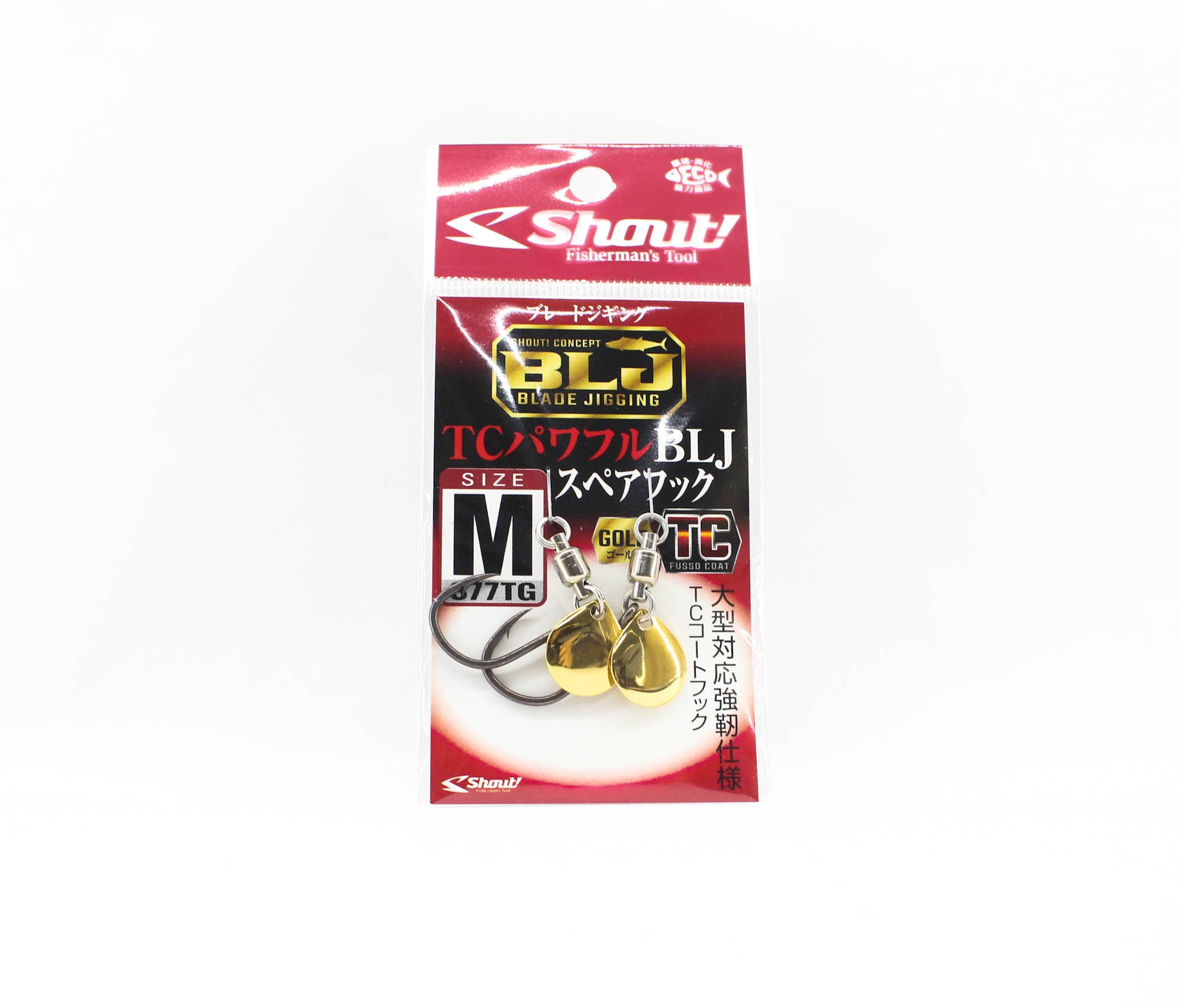 Shout 377-TG TC Powerful BLJ Spare Hook Gold Size M (1810)