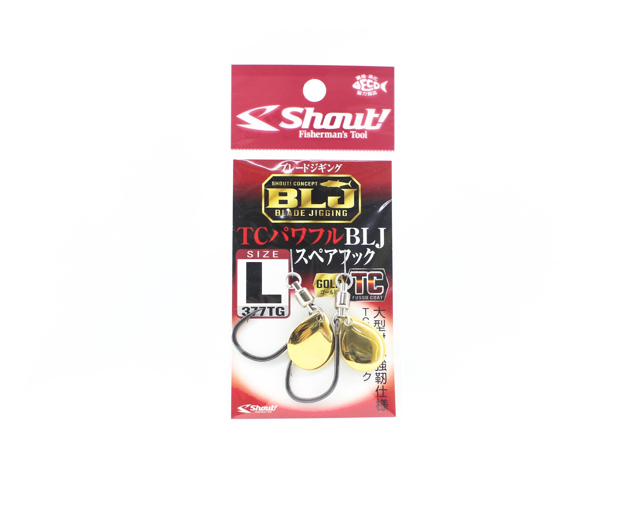 Shout 377-TG TC Powerful BLJ Spare Hook Gold Size L (1827)