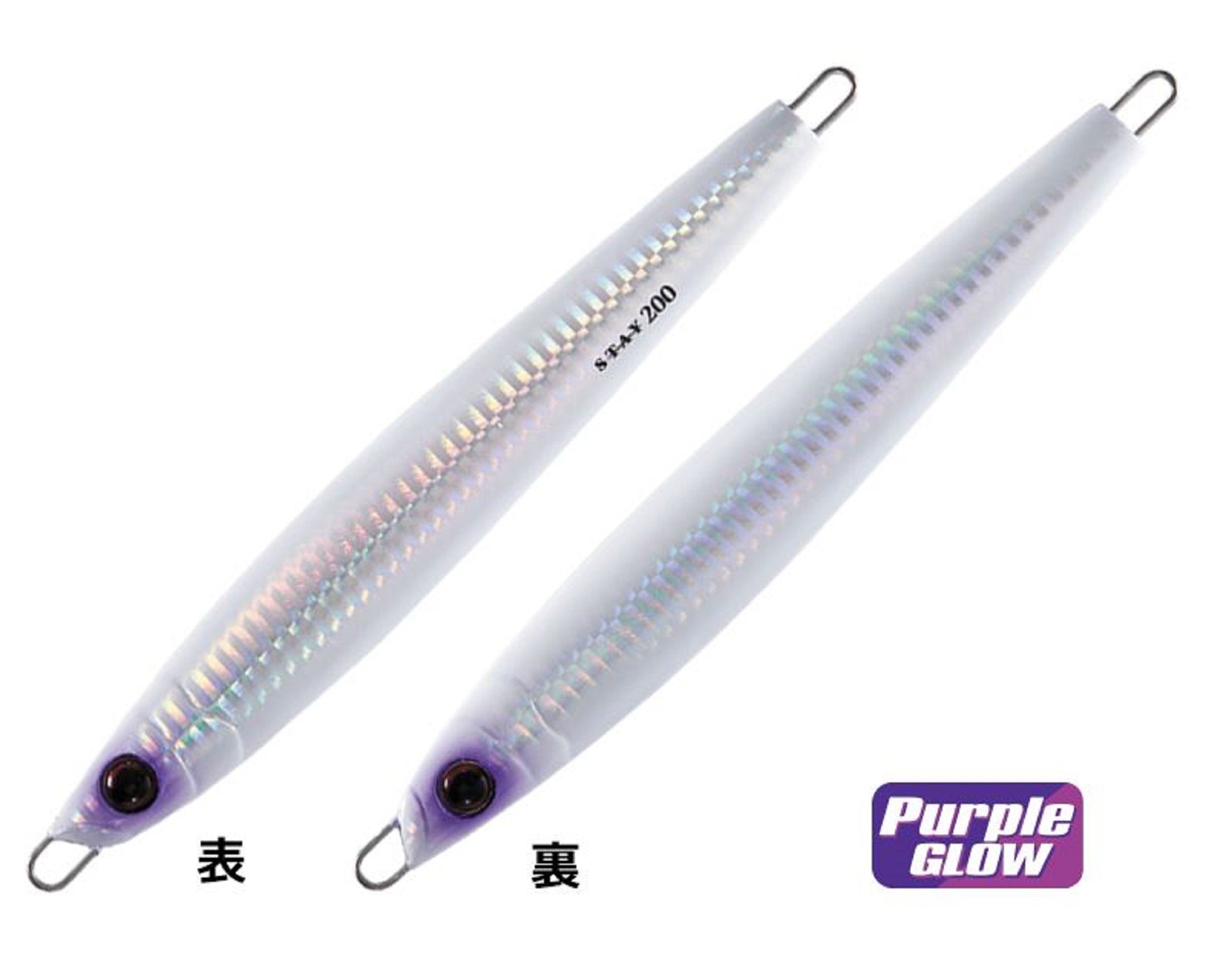 Lure Haven Singapore