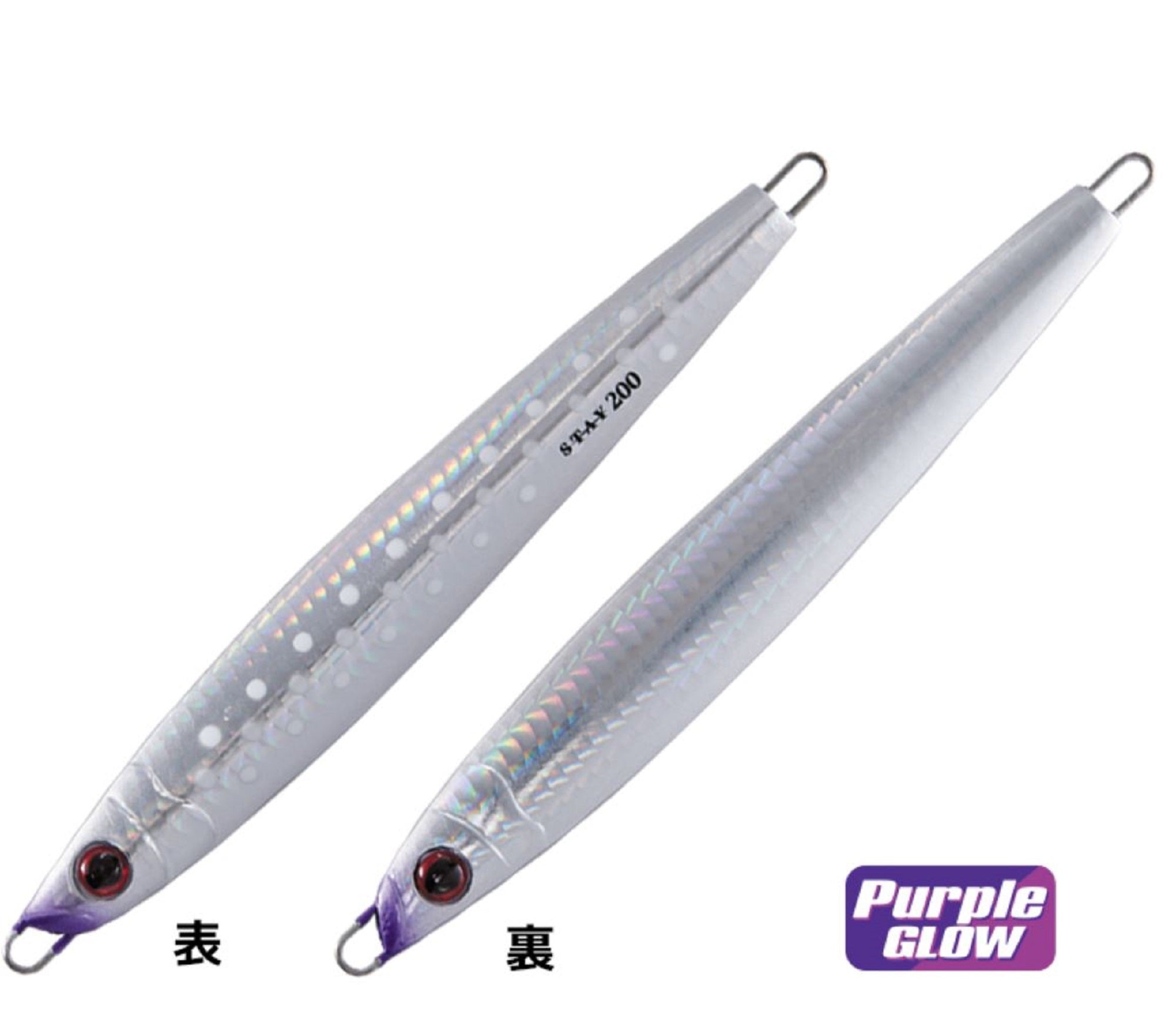 Lure Haven Singapore