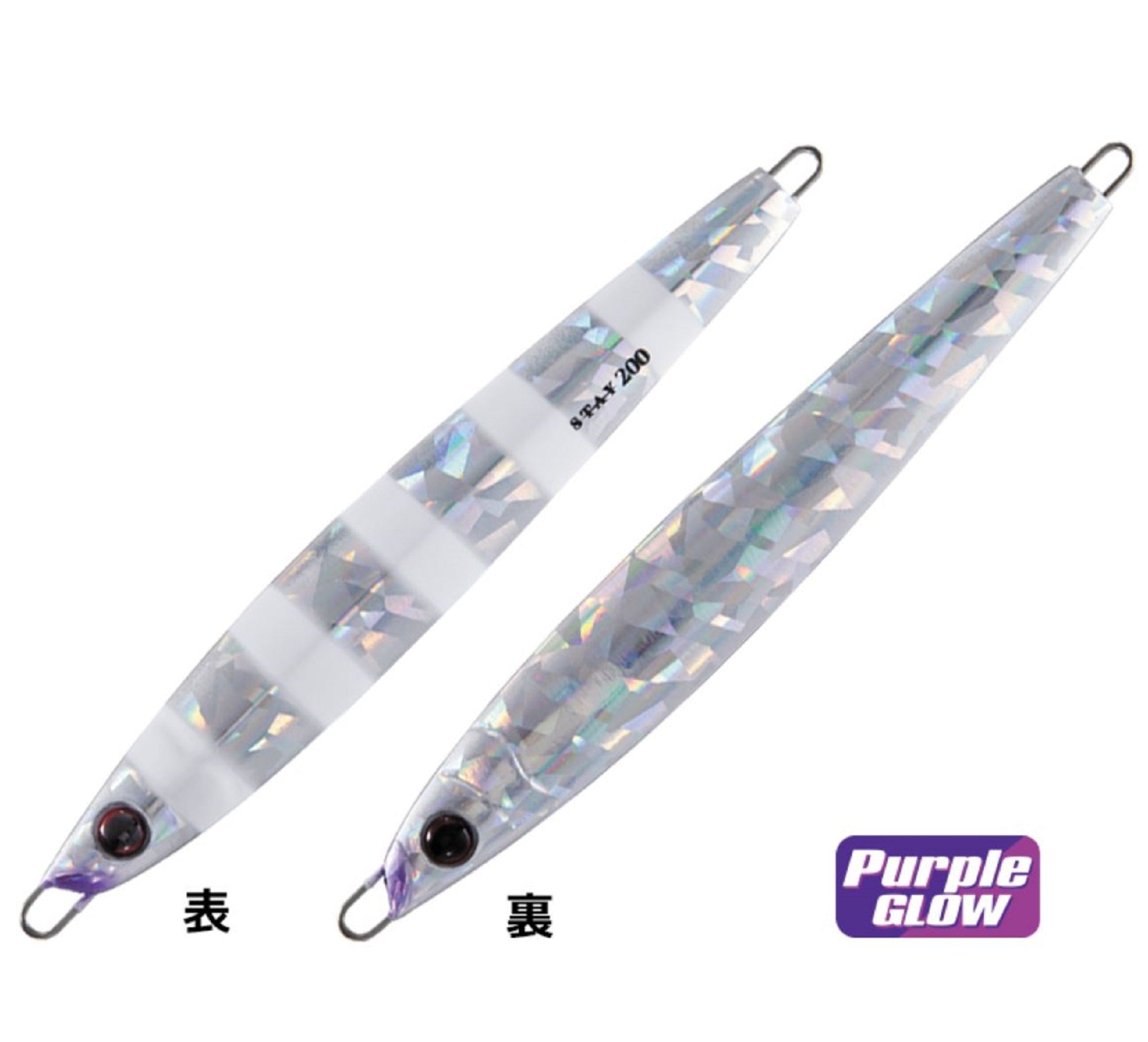 Lure Haven Singapore