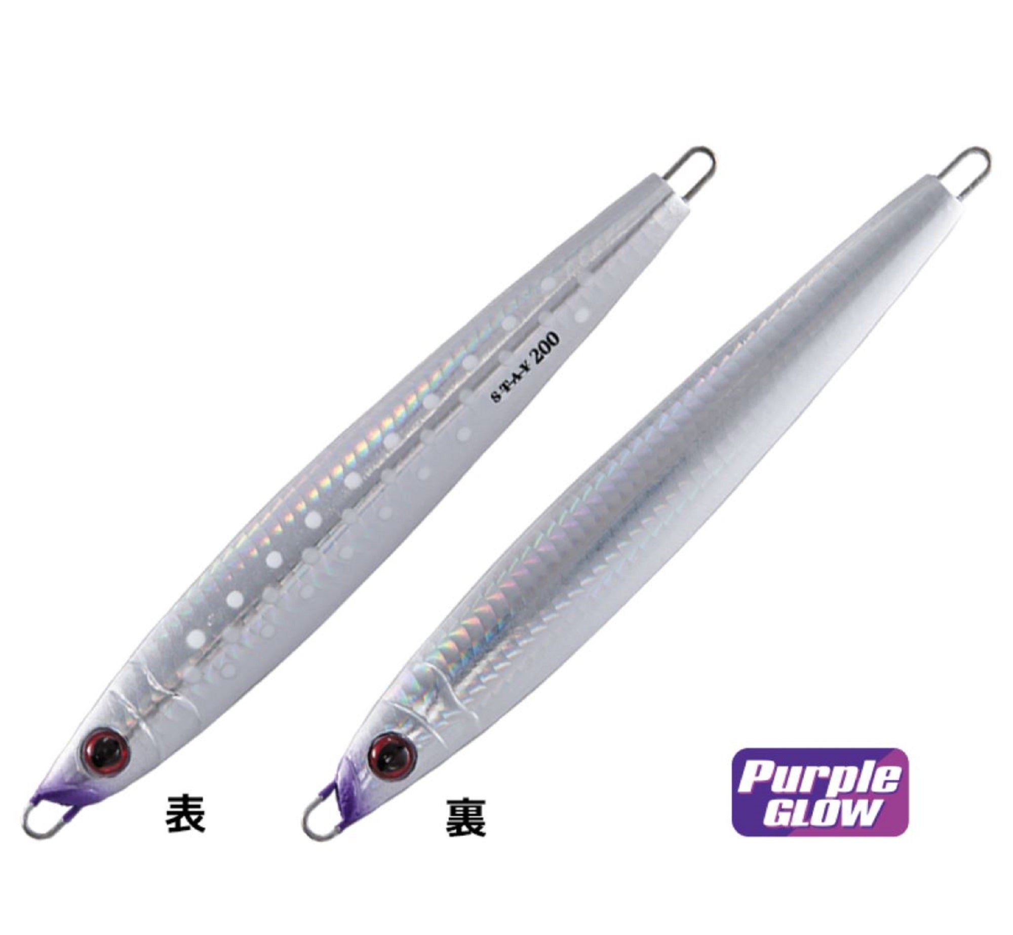 Lure Haven Singapore