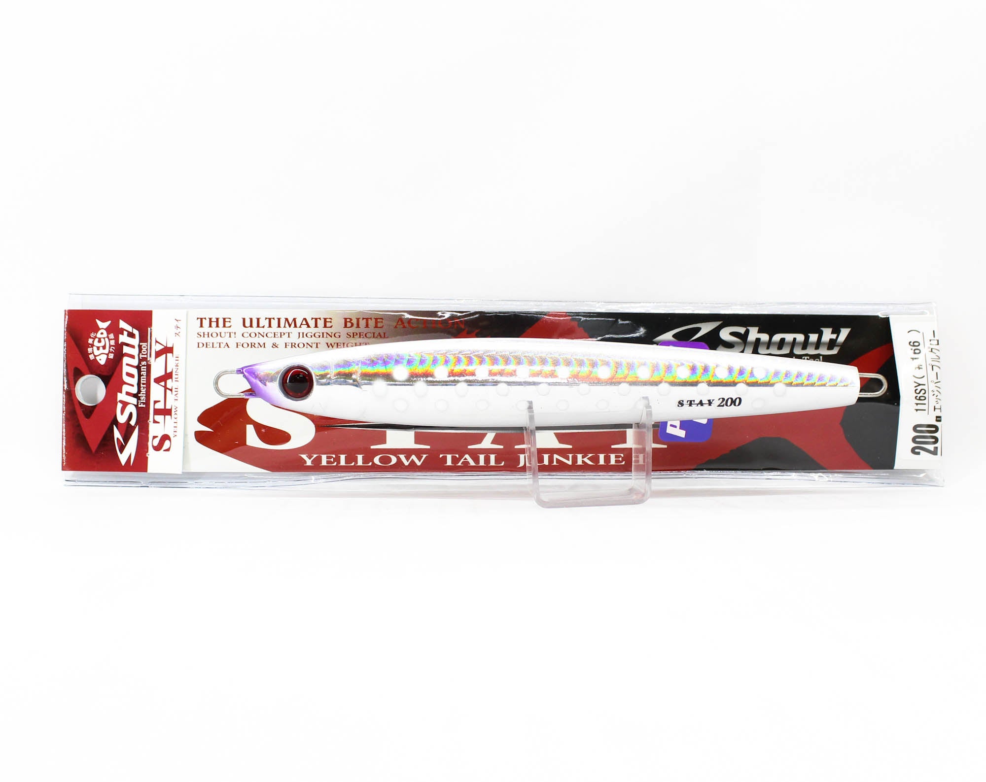 Shout 116-SY Metal Jig Stay 200 grams #167 (3517)
