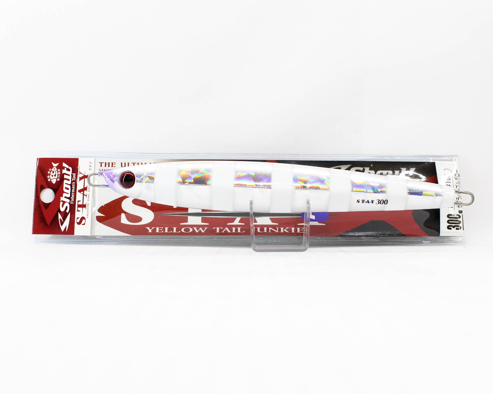 Lure Haven Singapore