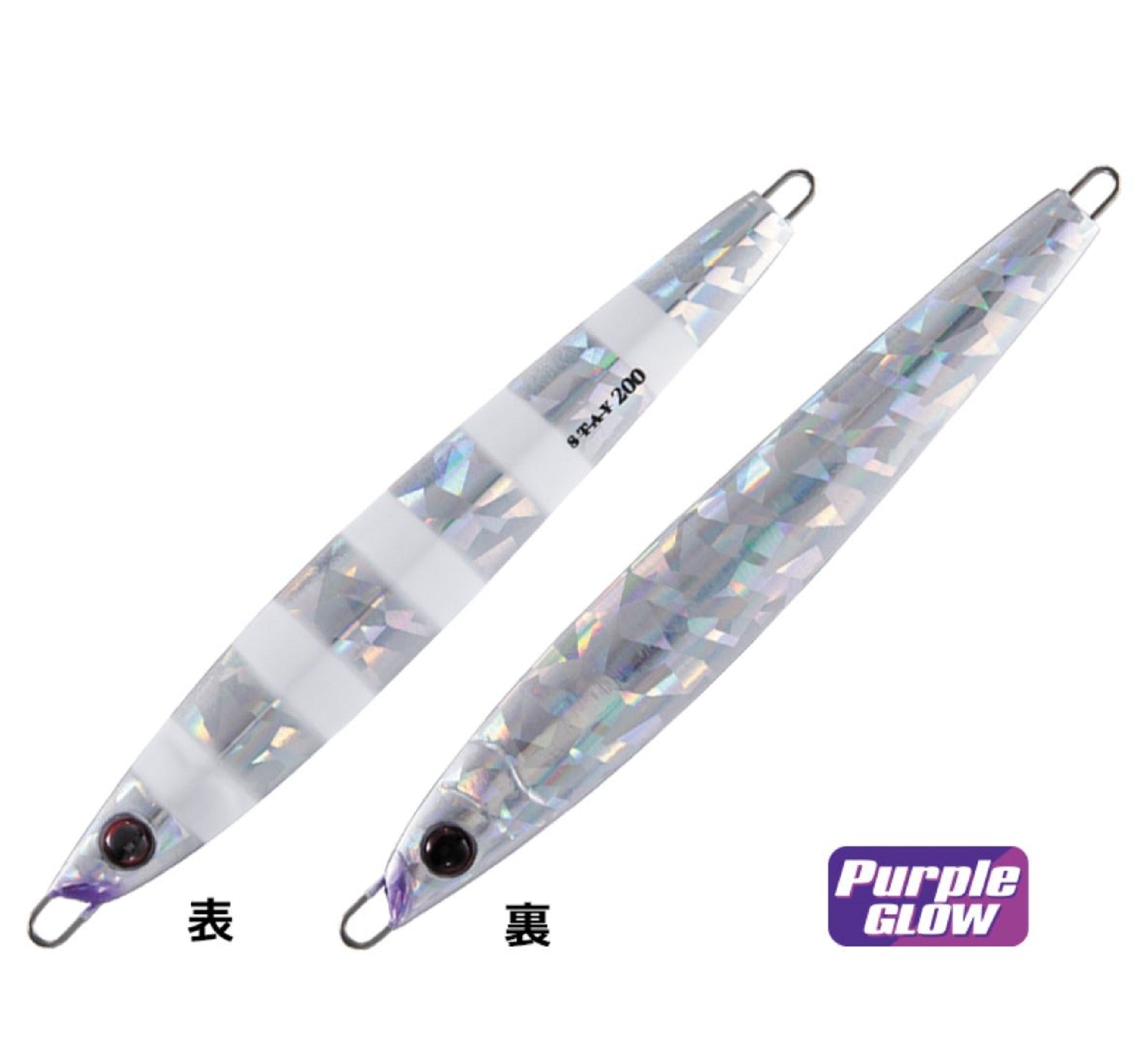 Lure Haven Singapore