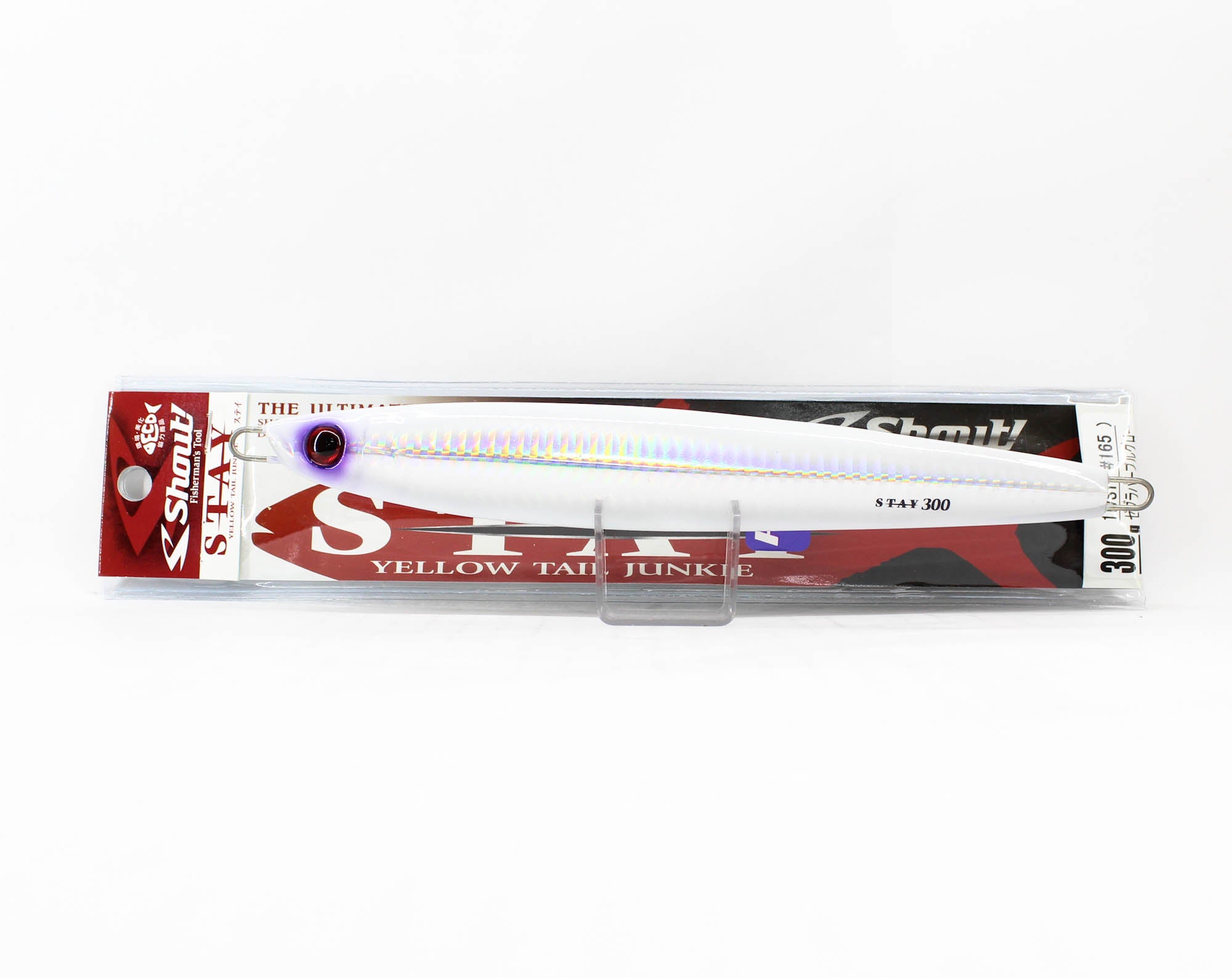 Lure Haven Singapore