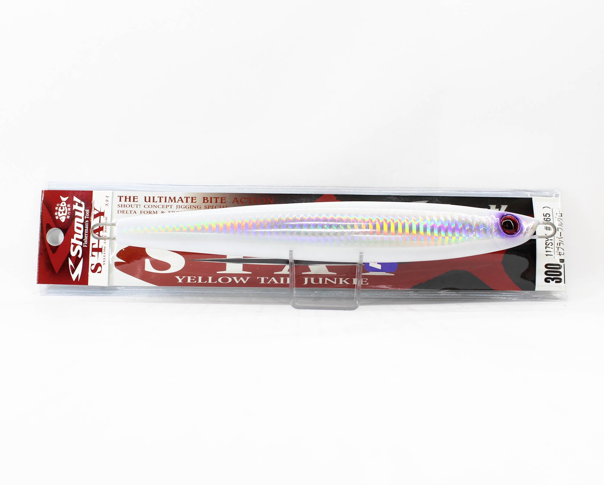 Lure Haven Singapore