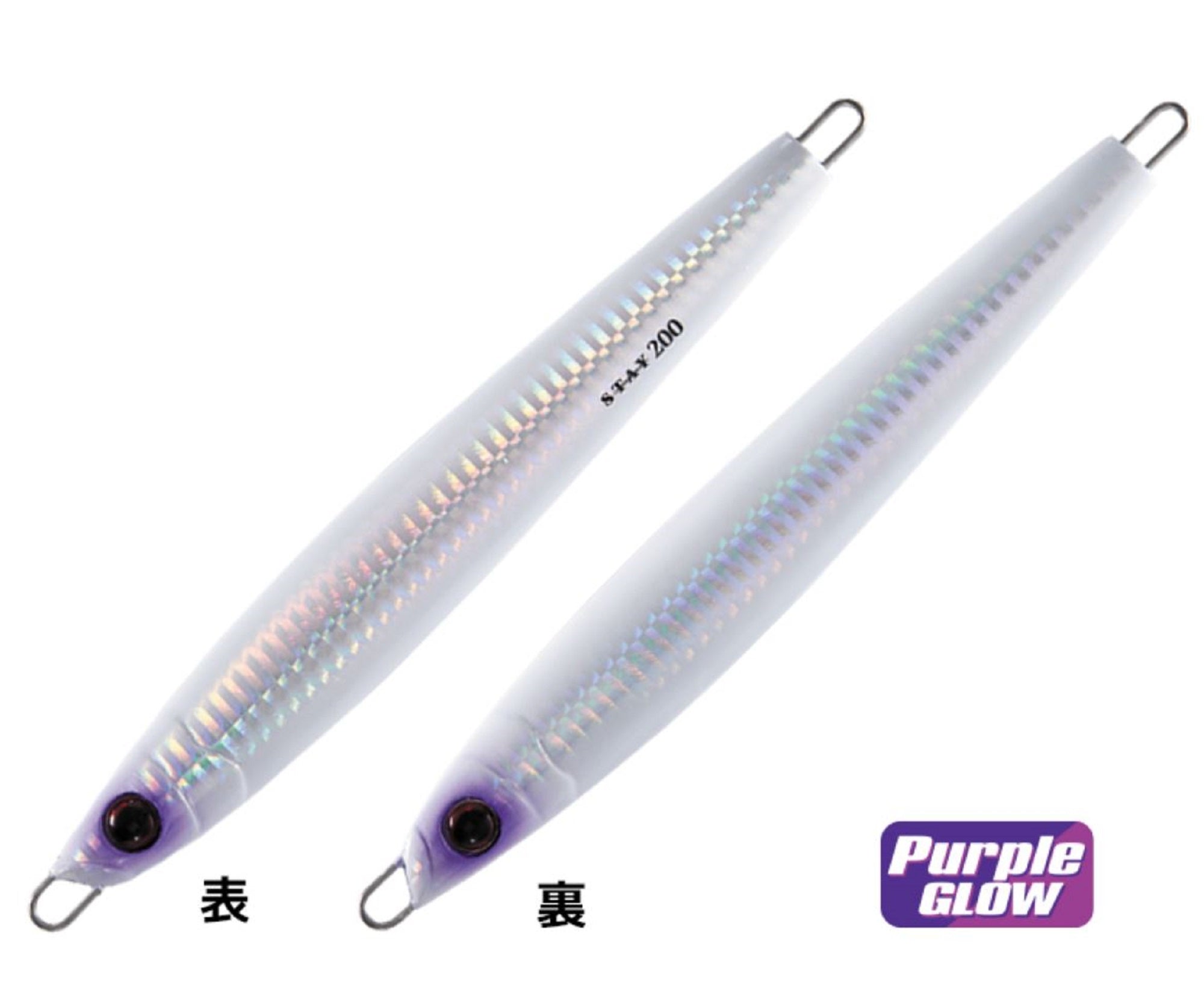 Lure Haven Singapore