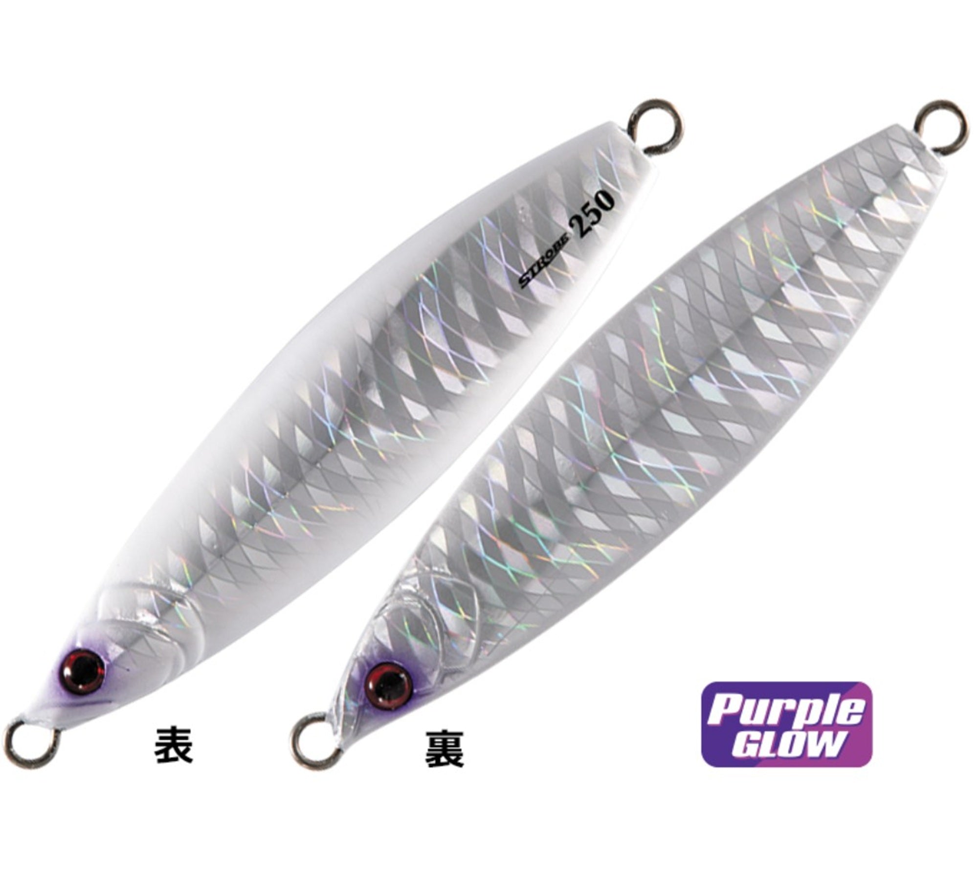 Shout 174-ST Metal Jig Strobe 250 grams 166 (4613)