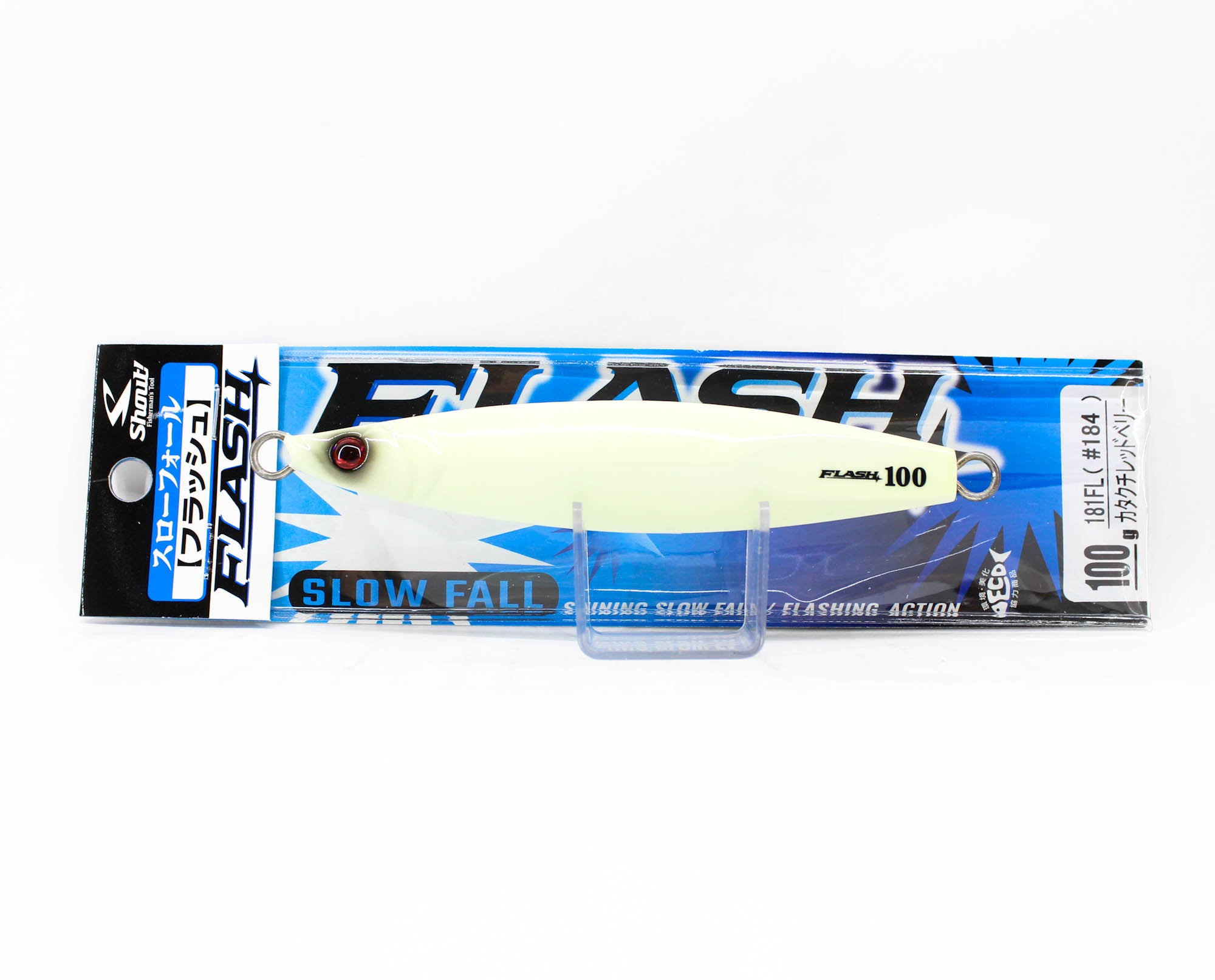 Lure Haven Singapore