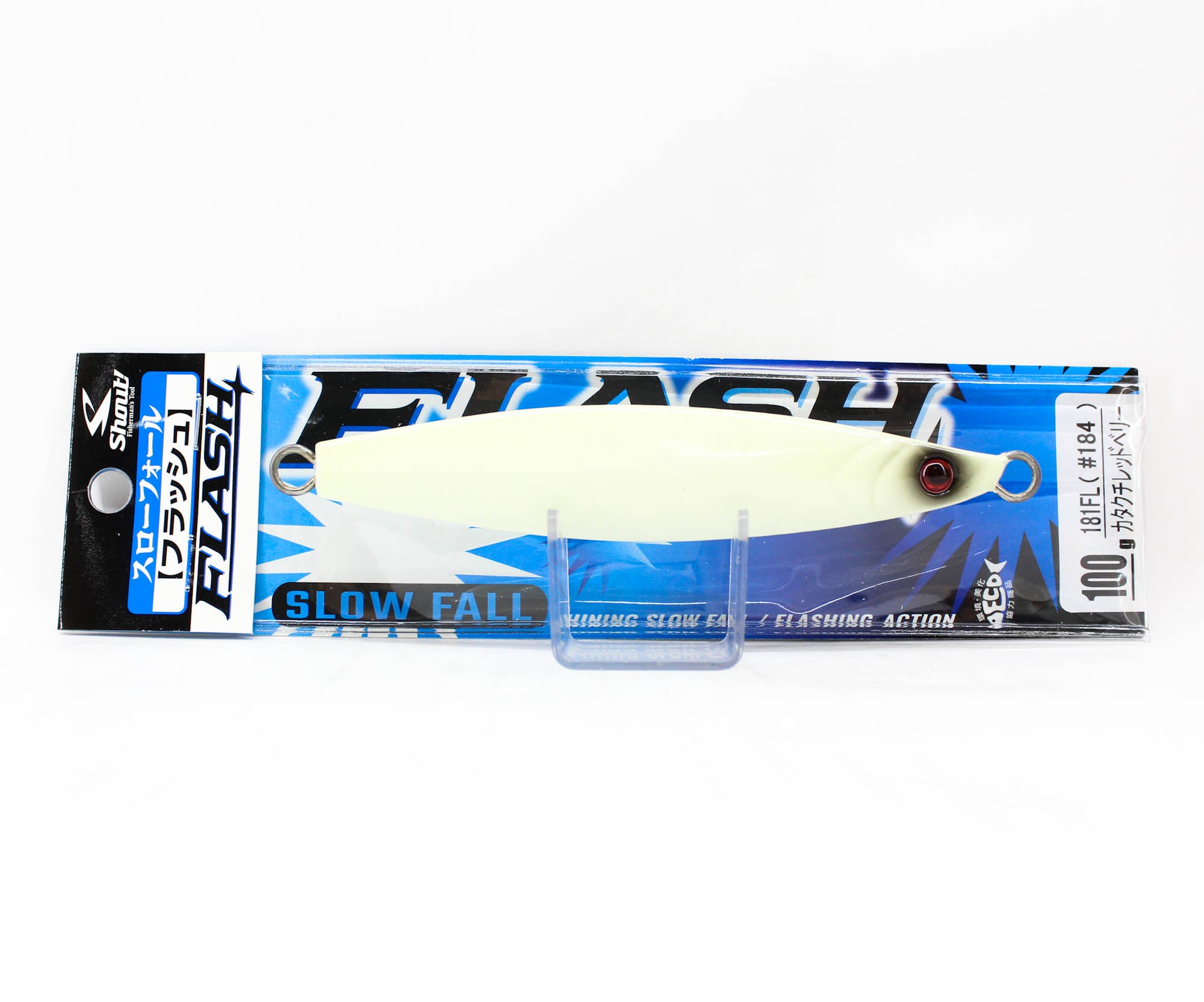 Lure Haven Singapore