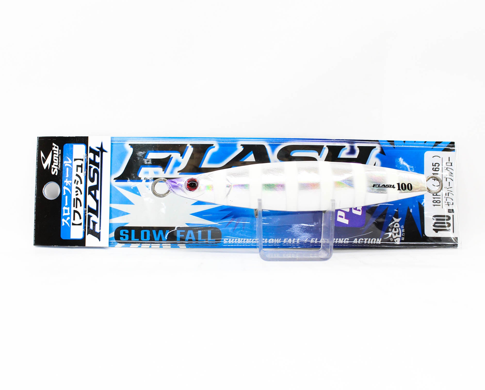 Lure Haven Singapore