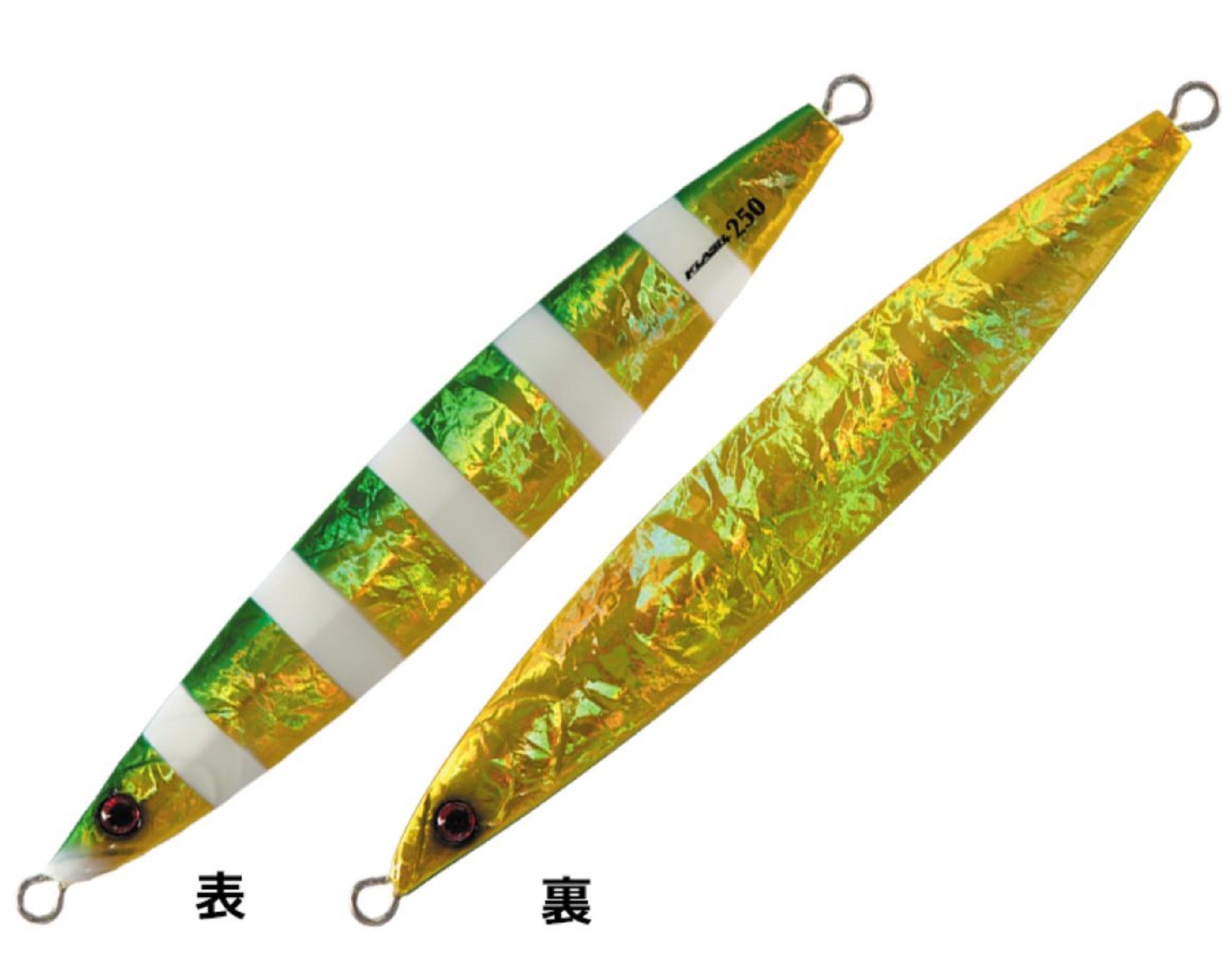 Shout 181-FL Metal Jig Flash 100 grams #187 (4729)