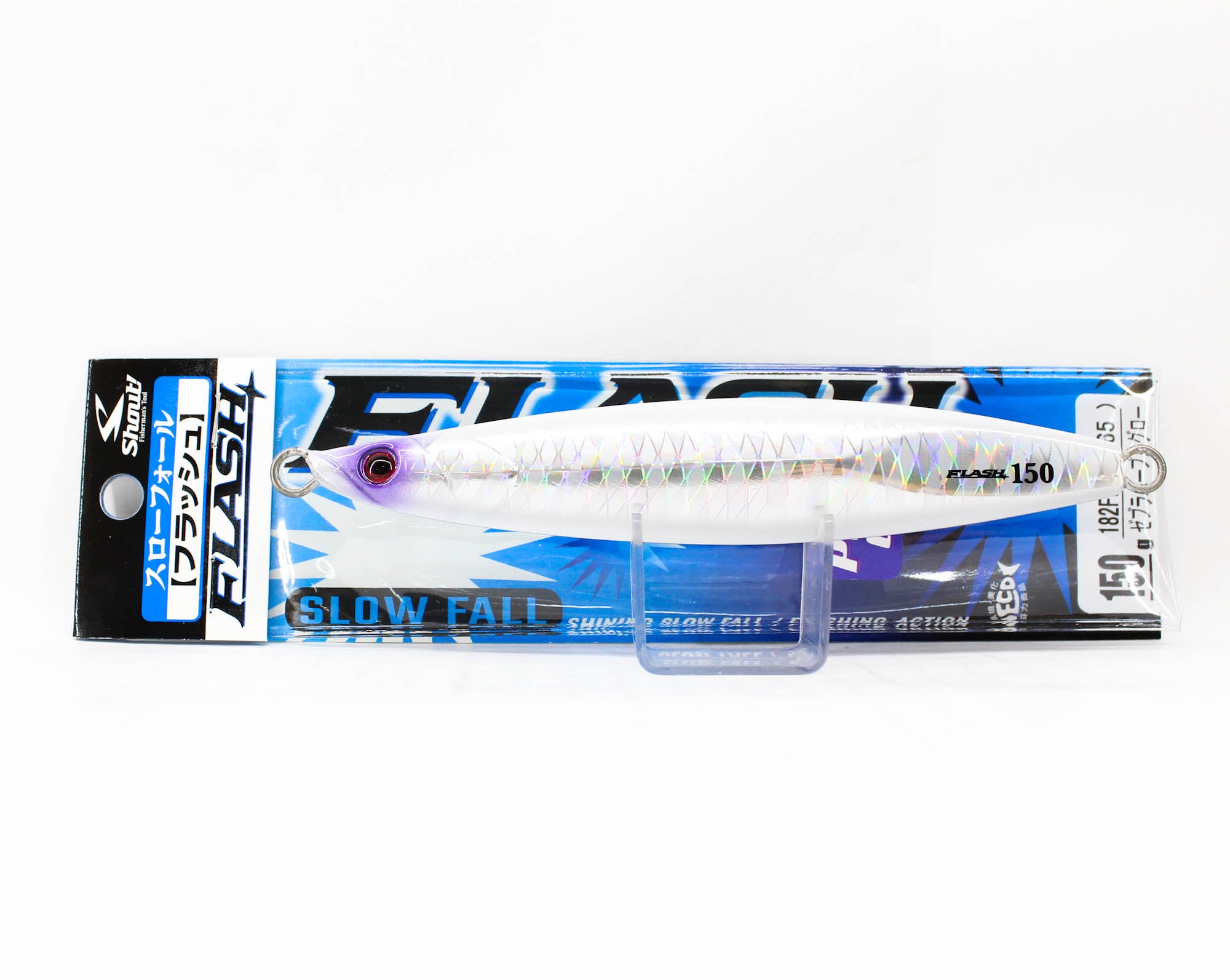 Lure Haven Singapore