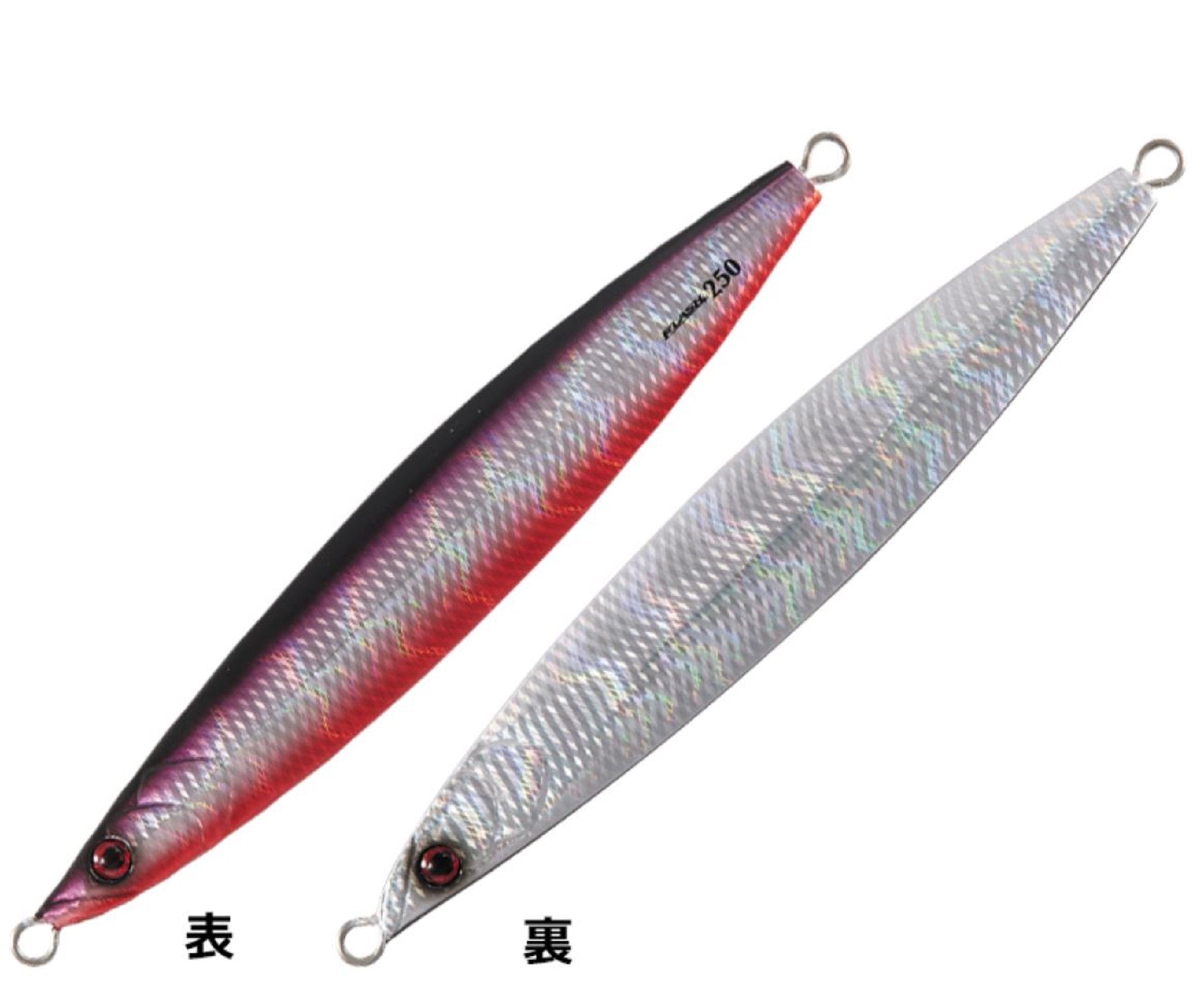 Shout 182-FL Metal Jig Flash 150 grams #184 (4798)