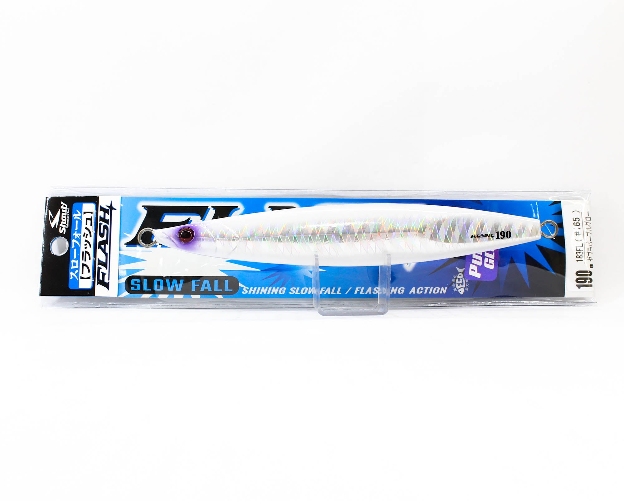 Lure Haven Singapore