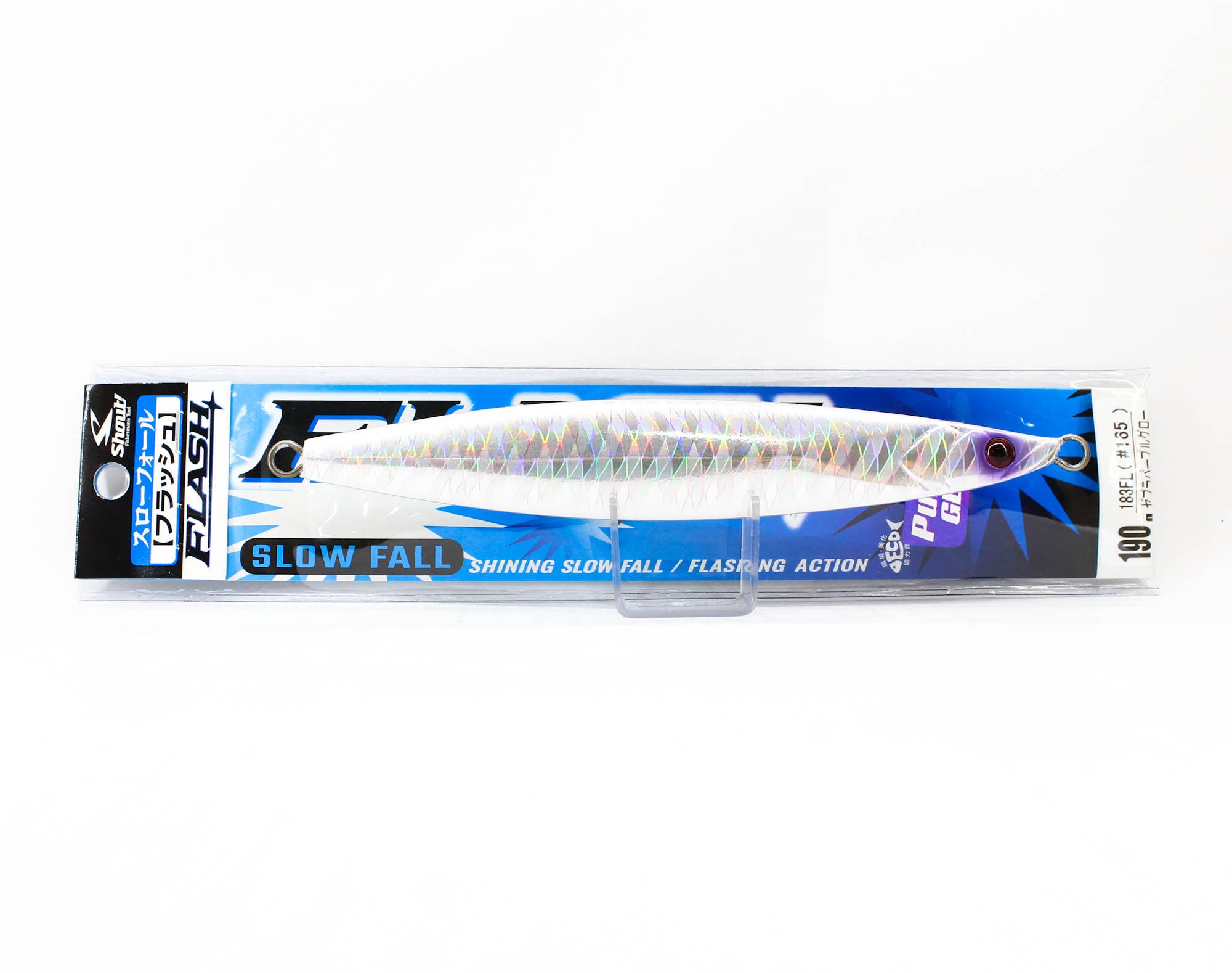 Lure Haven Singapore