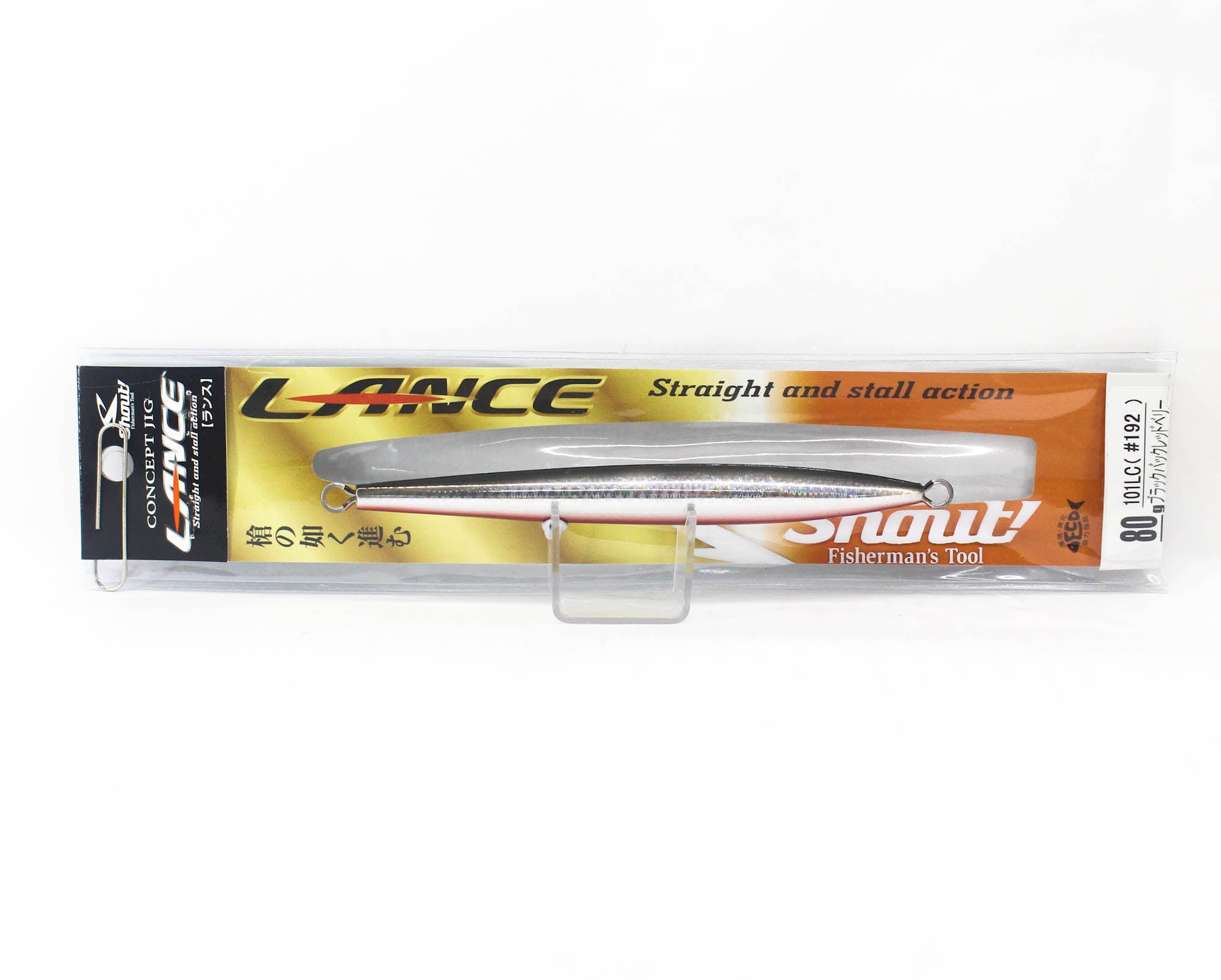 Shout 101-LC Metal Jig Lance Slow Fall Long 80 grams 192 (5139)