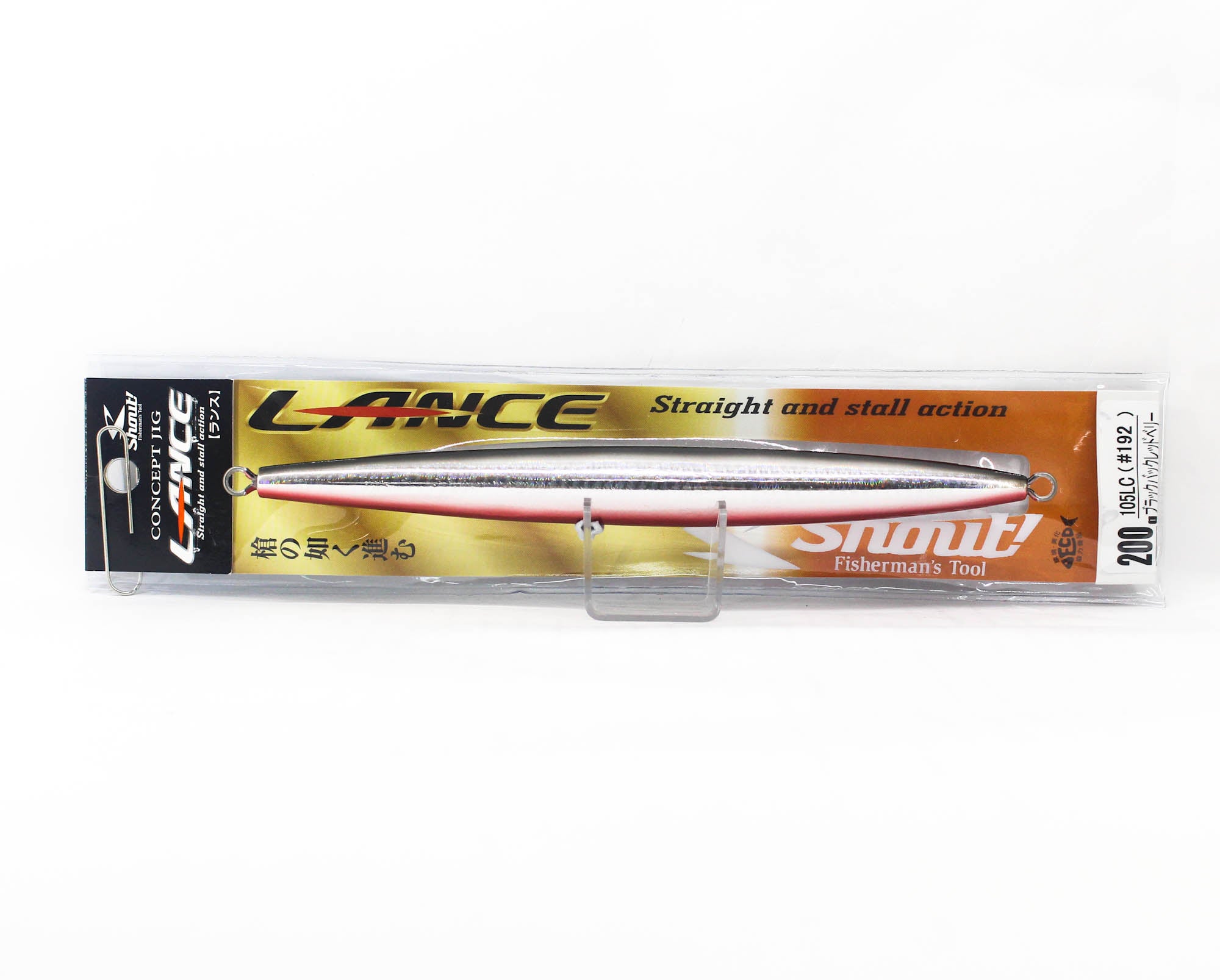 Shout 105-LC Metal Jig Lance Slow Fall Long 200 grams 192 (5368)