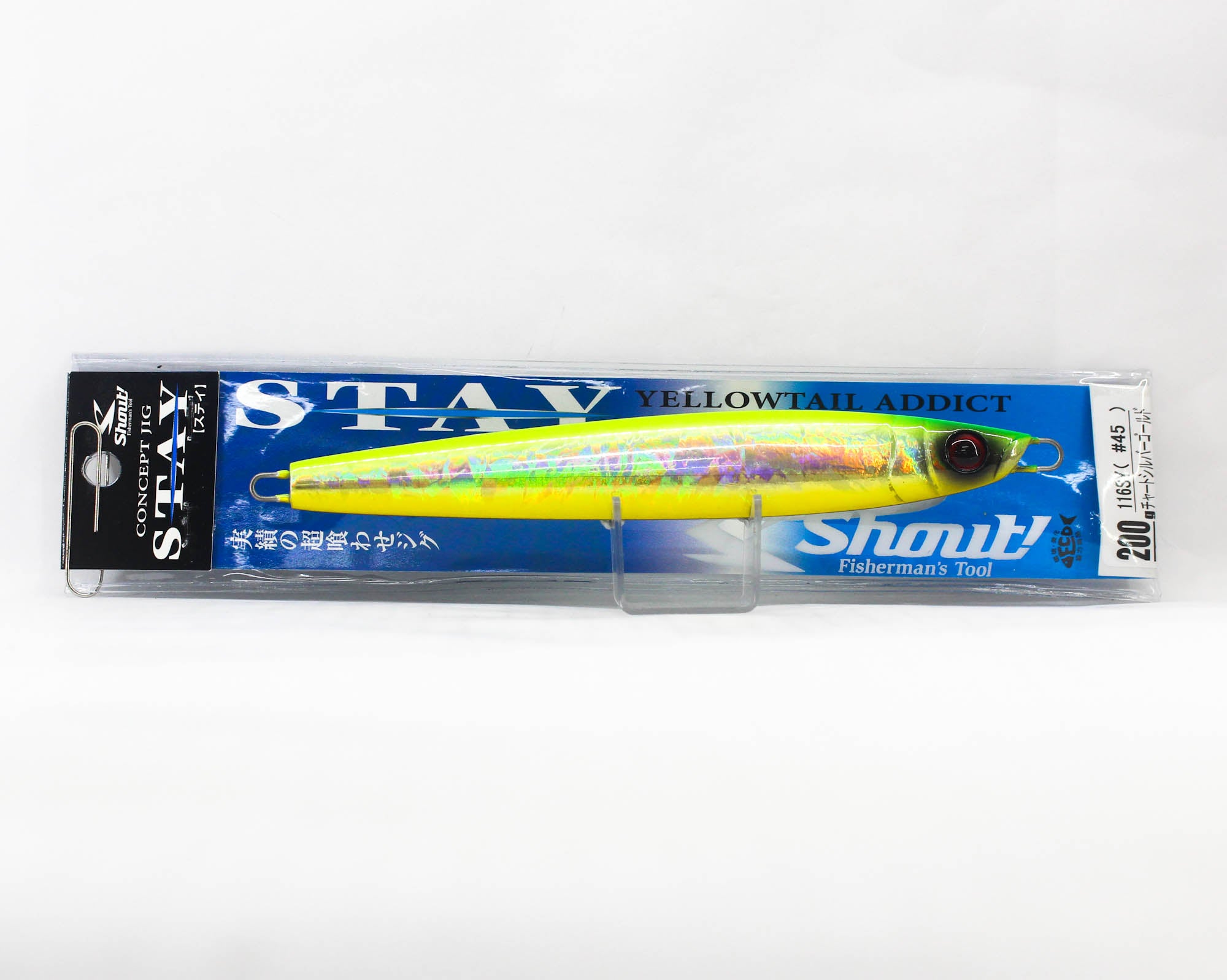 Shout 116-SY Metal Jig Stay 200 grams 45 (5757)