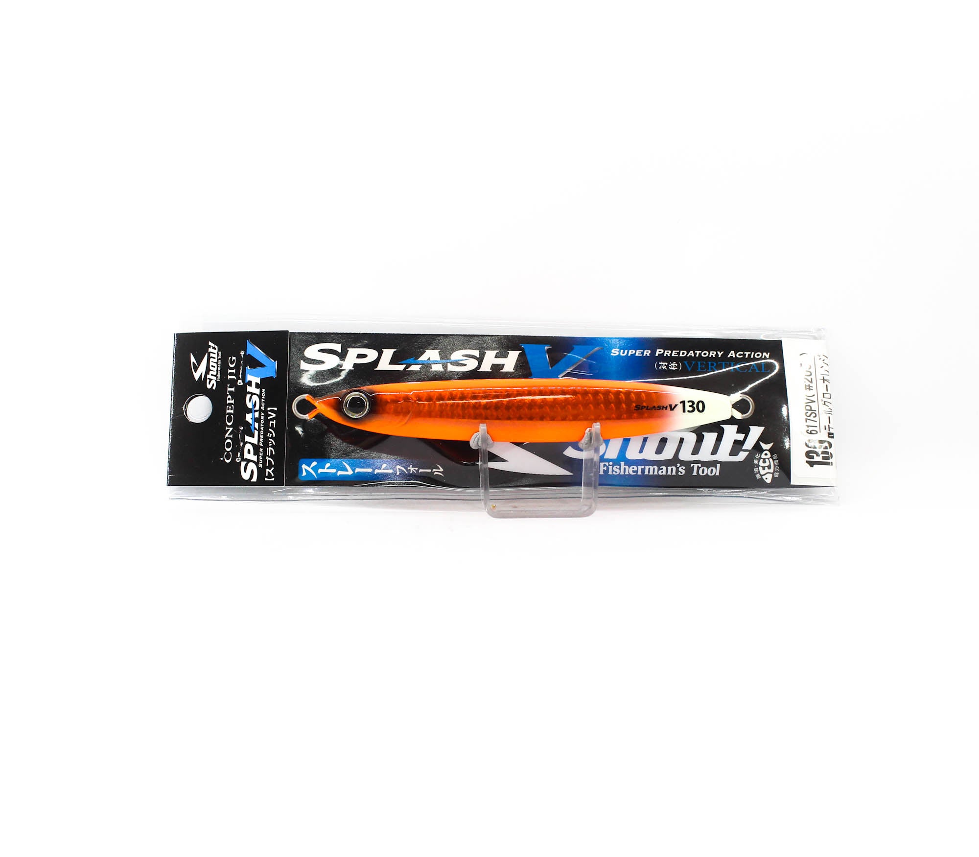 Shout 617-SPV Metal Jig Splash V 130 grams 205 (7447)