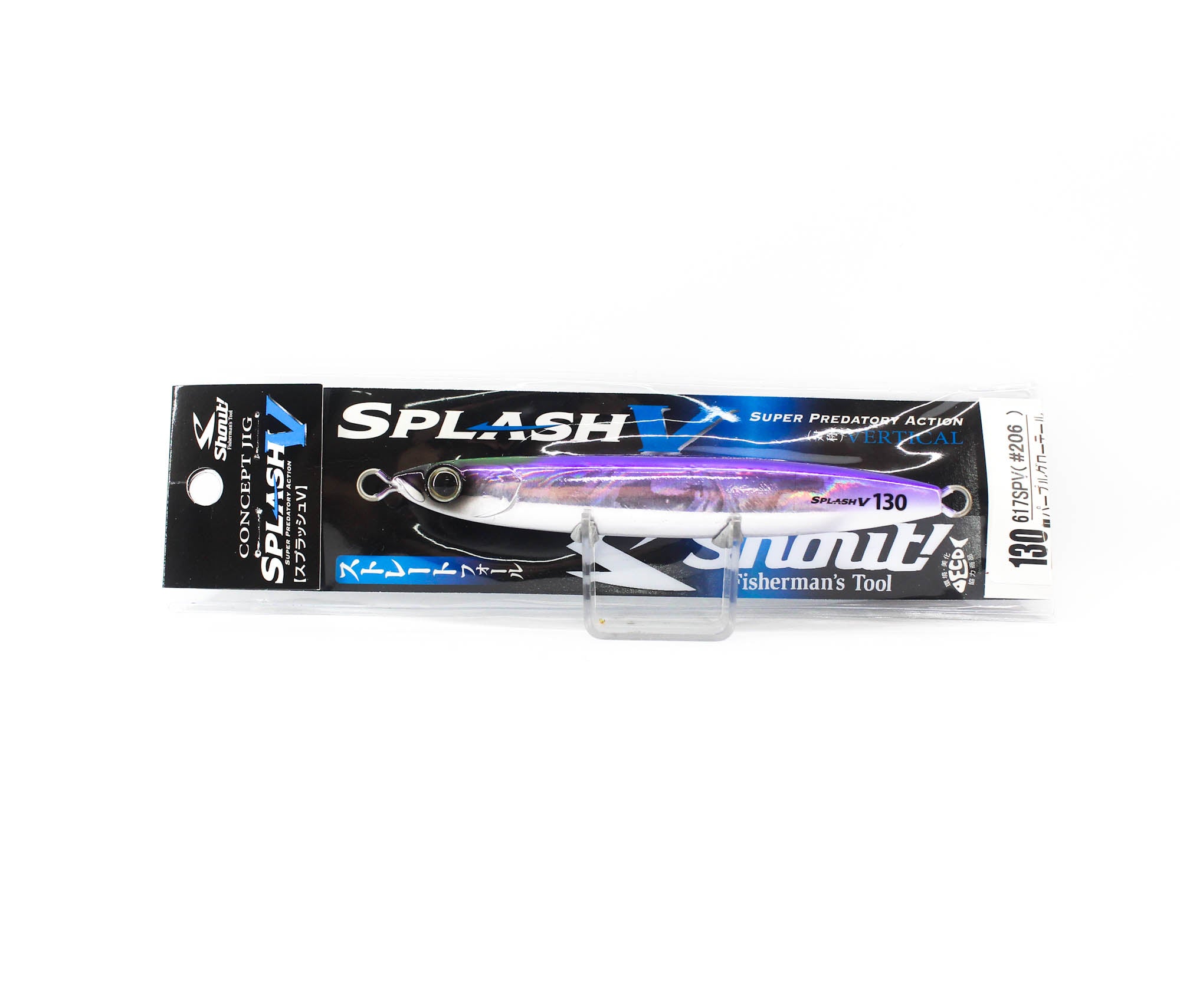 Shout 617-SPV Metal Jig Splash V 130 grams 206 (7454)