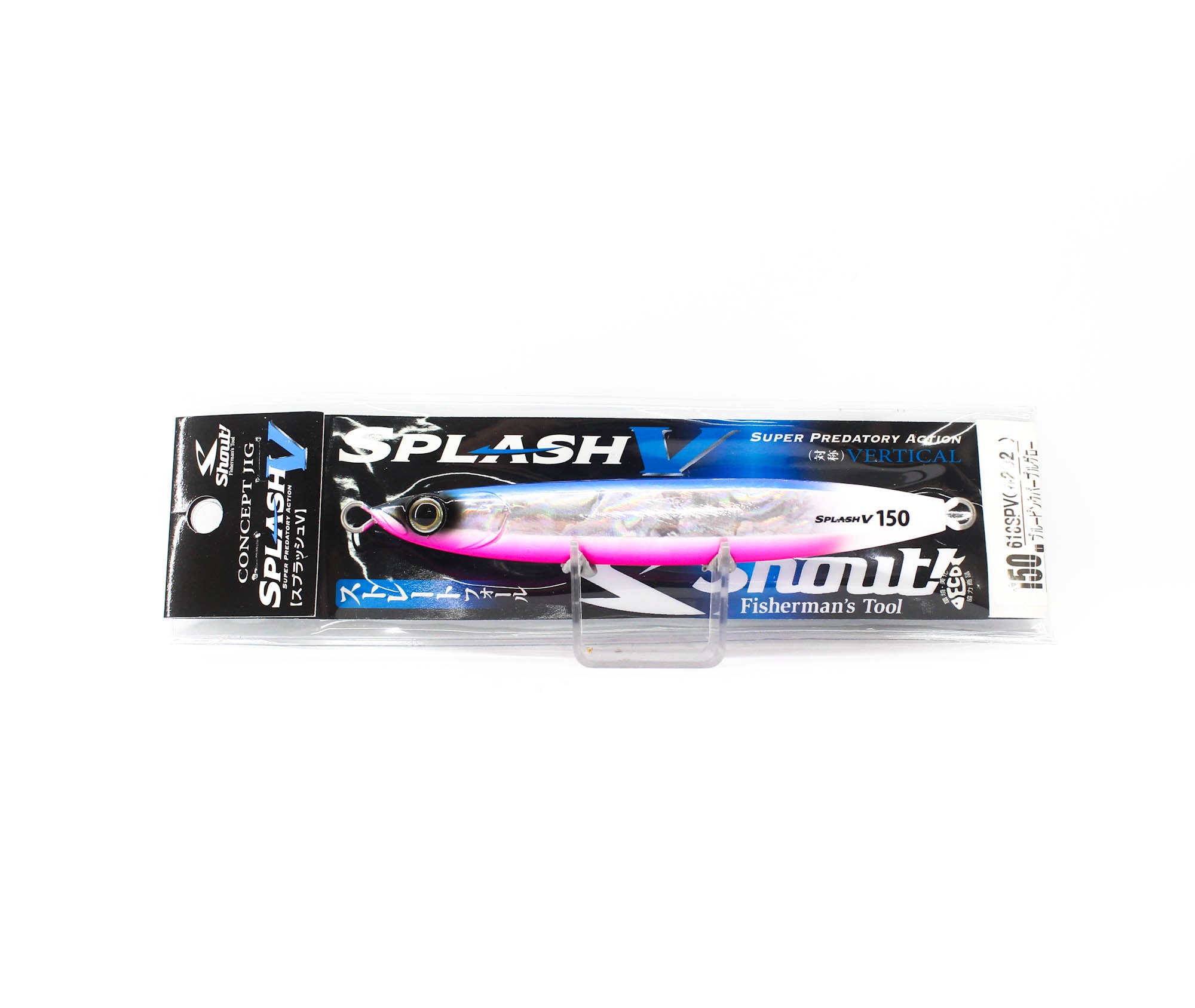 Shout 618-SPV Metal Jig Splash V 150 grams 202 (7492)