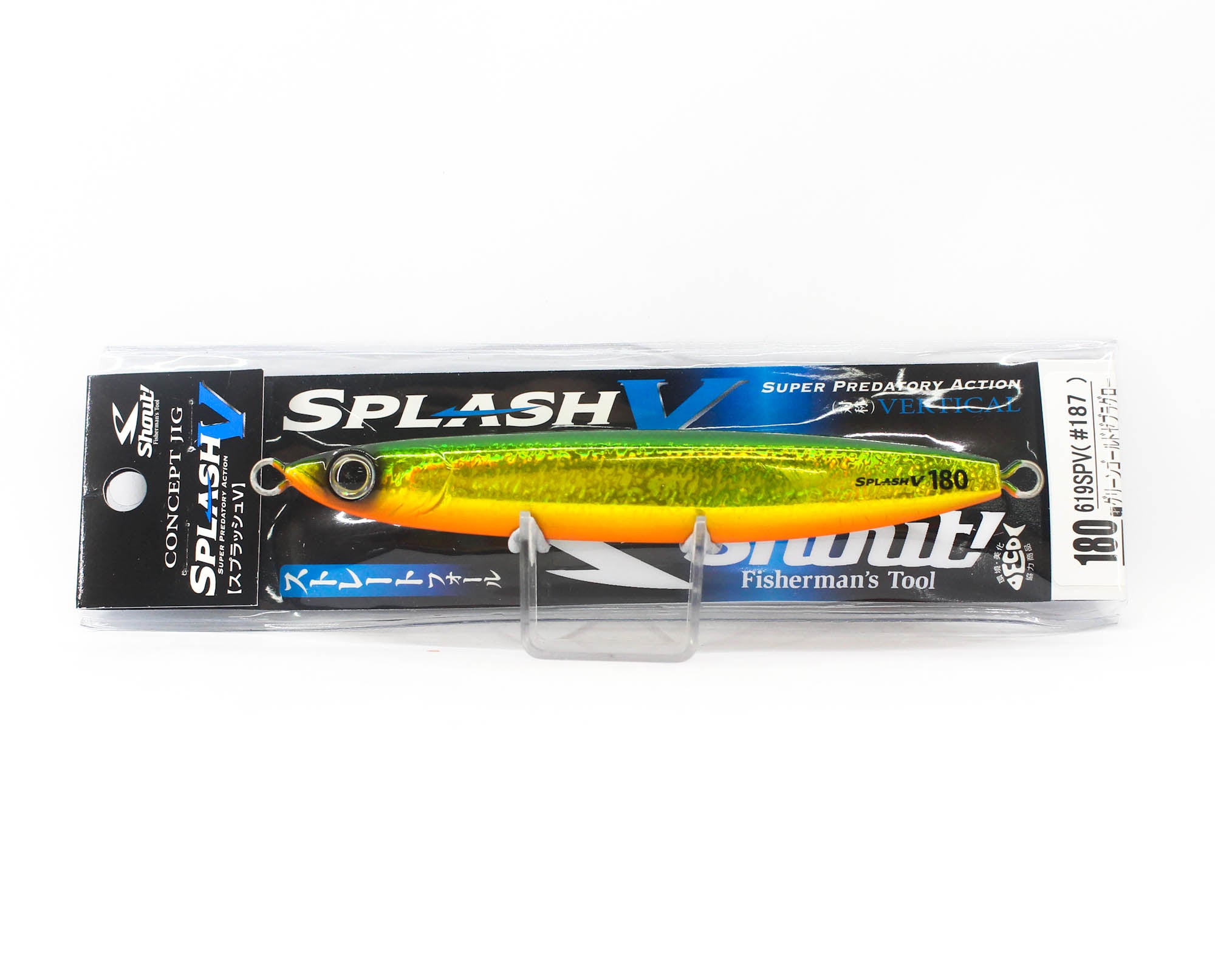 Shout 619-SPV Metal Jig Splash V 180 grams 187 (7553)
