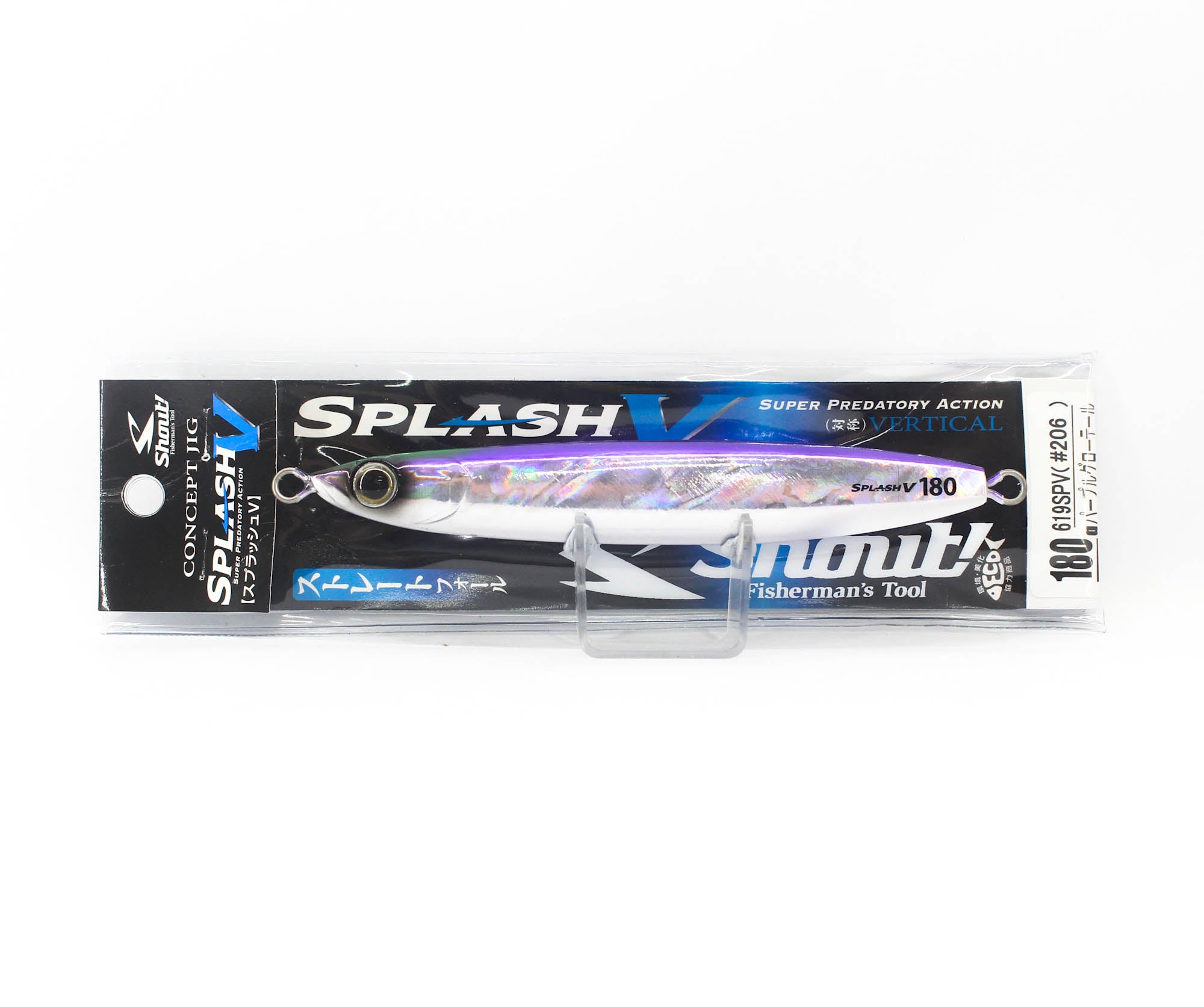 Shout 619-SPV Metal Jig Splash V 180 grams 206 (7614)