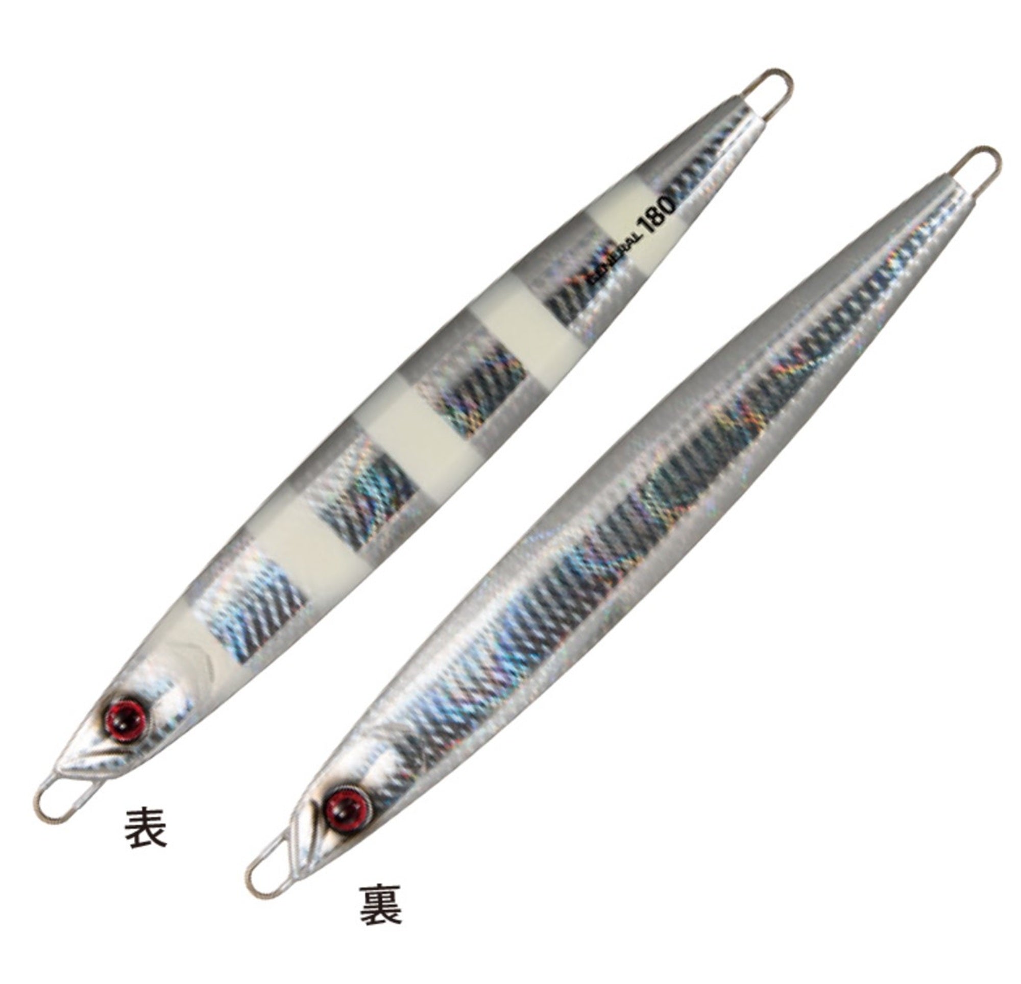 Shout 001GL Metal Jig General 180 grams #24 (8321)