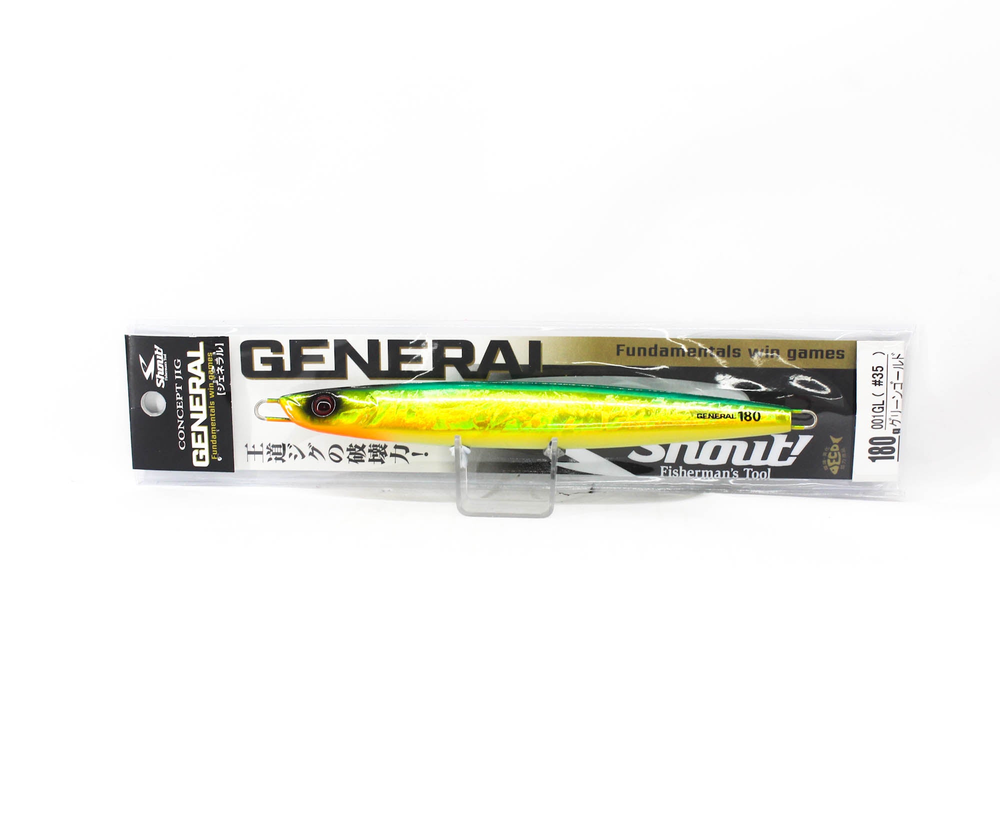 Shout 001GL Metal Jig General 180 grams #35 (8345)