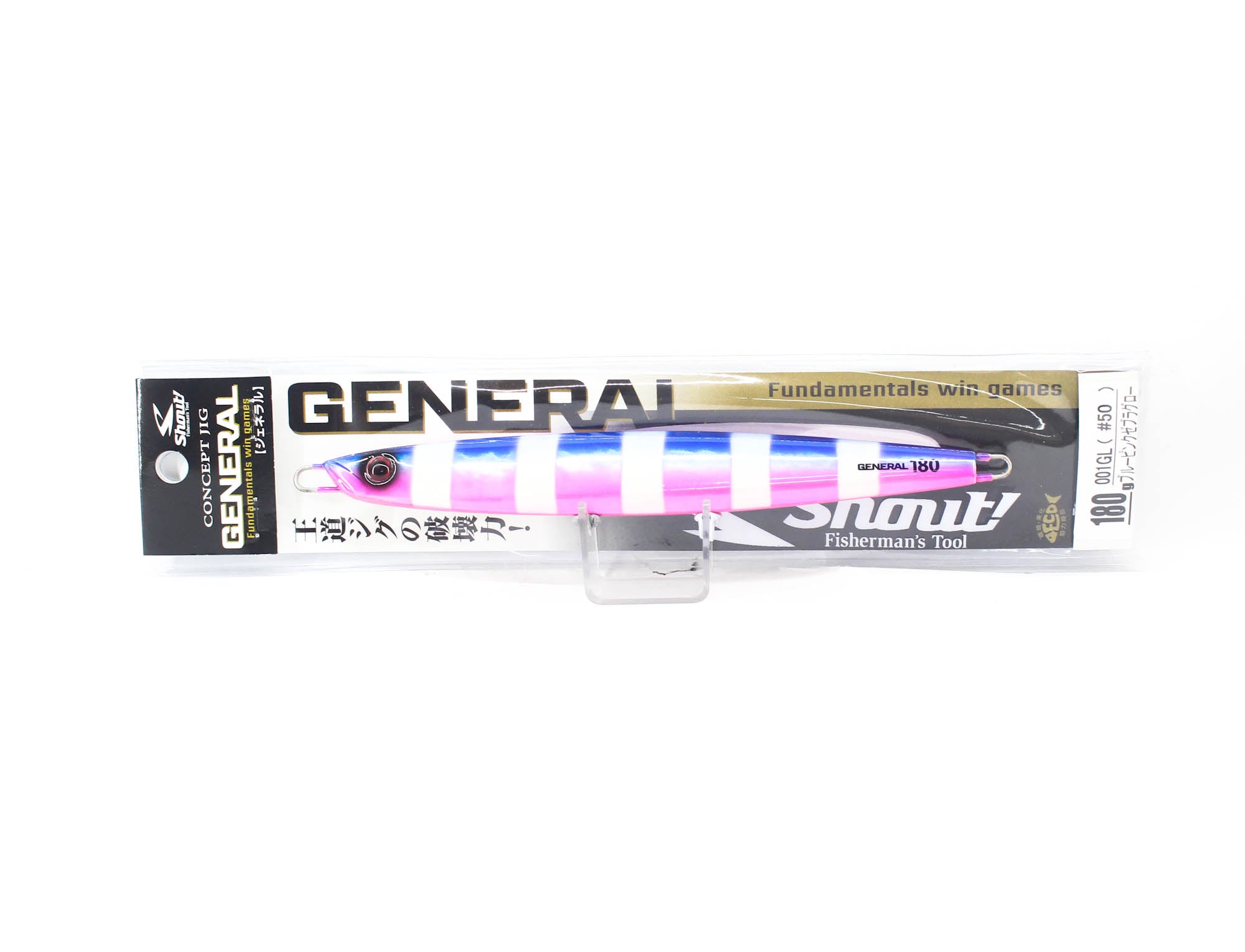 Shout 001GL Metal Jig General 180 grams #50 (8352)