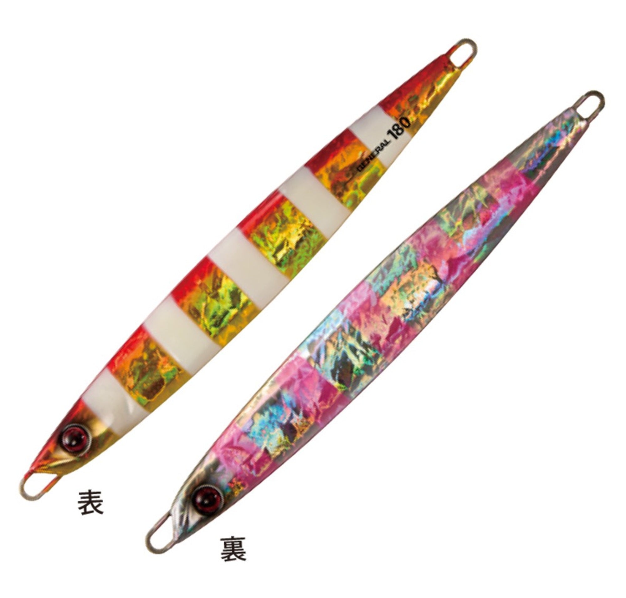 Shout 001GL Metal Jig General 180 grams #51 (8369)