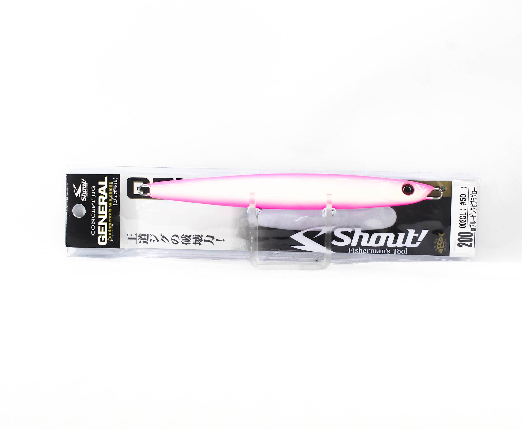 Shout 002GL Metal Jig General 200 grams #50 (8451)