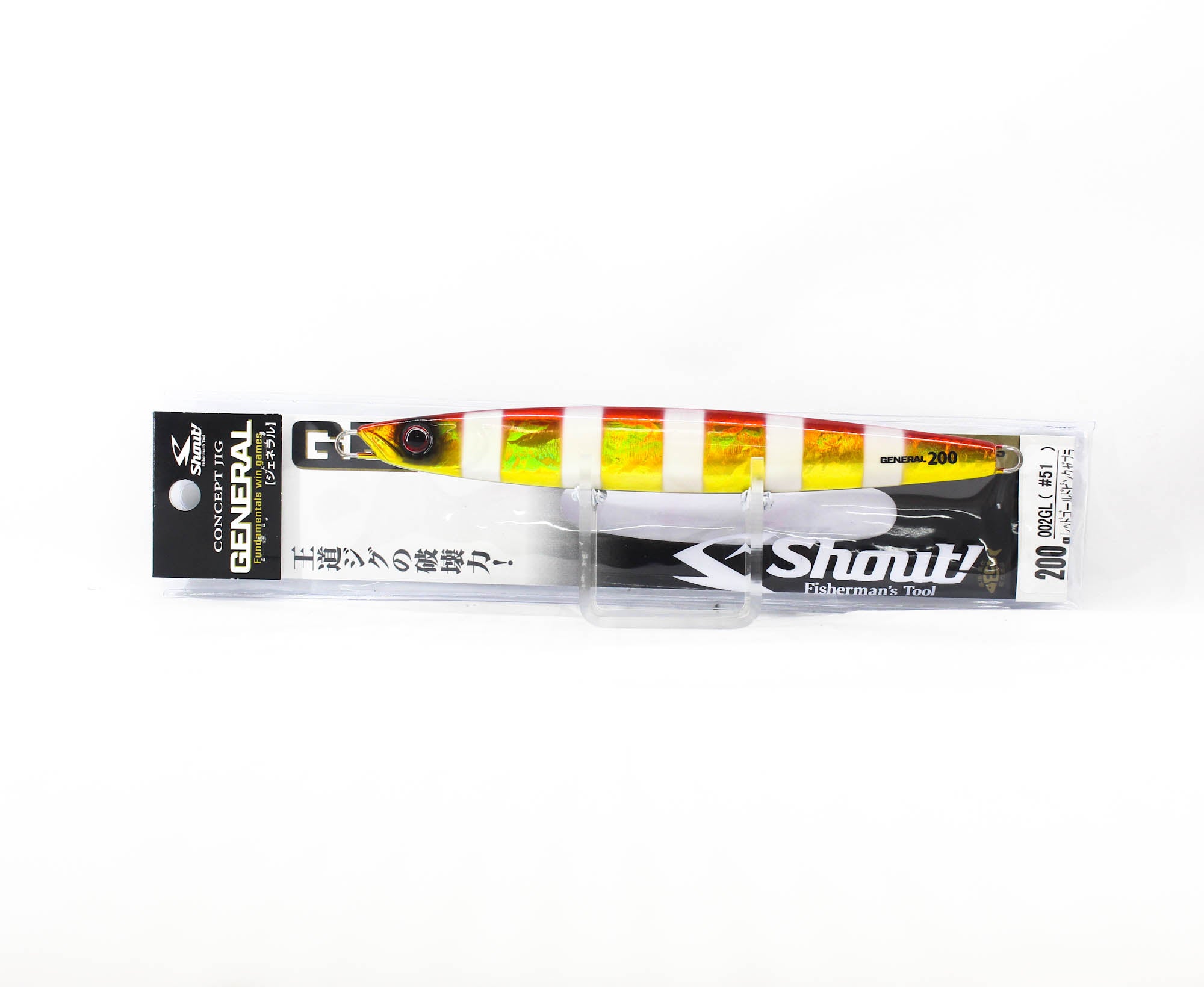 Shout 002GL Metal Jig General 200 grams #51 (8468)