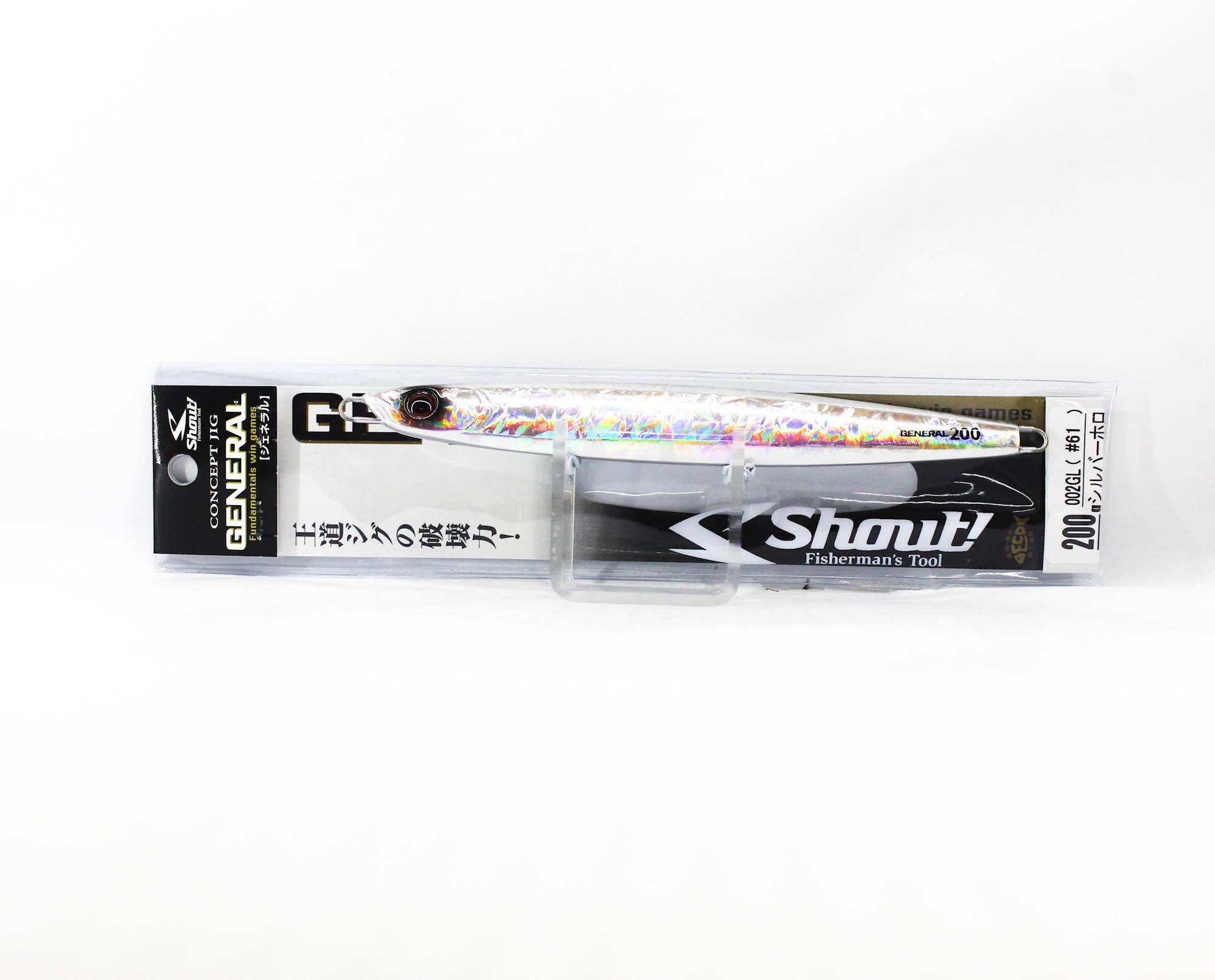 Shout 002GL Metal Jig General 200 grams #61 (8475)